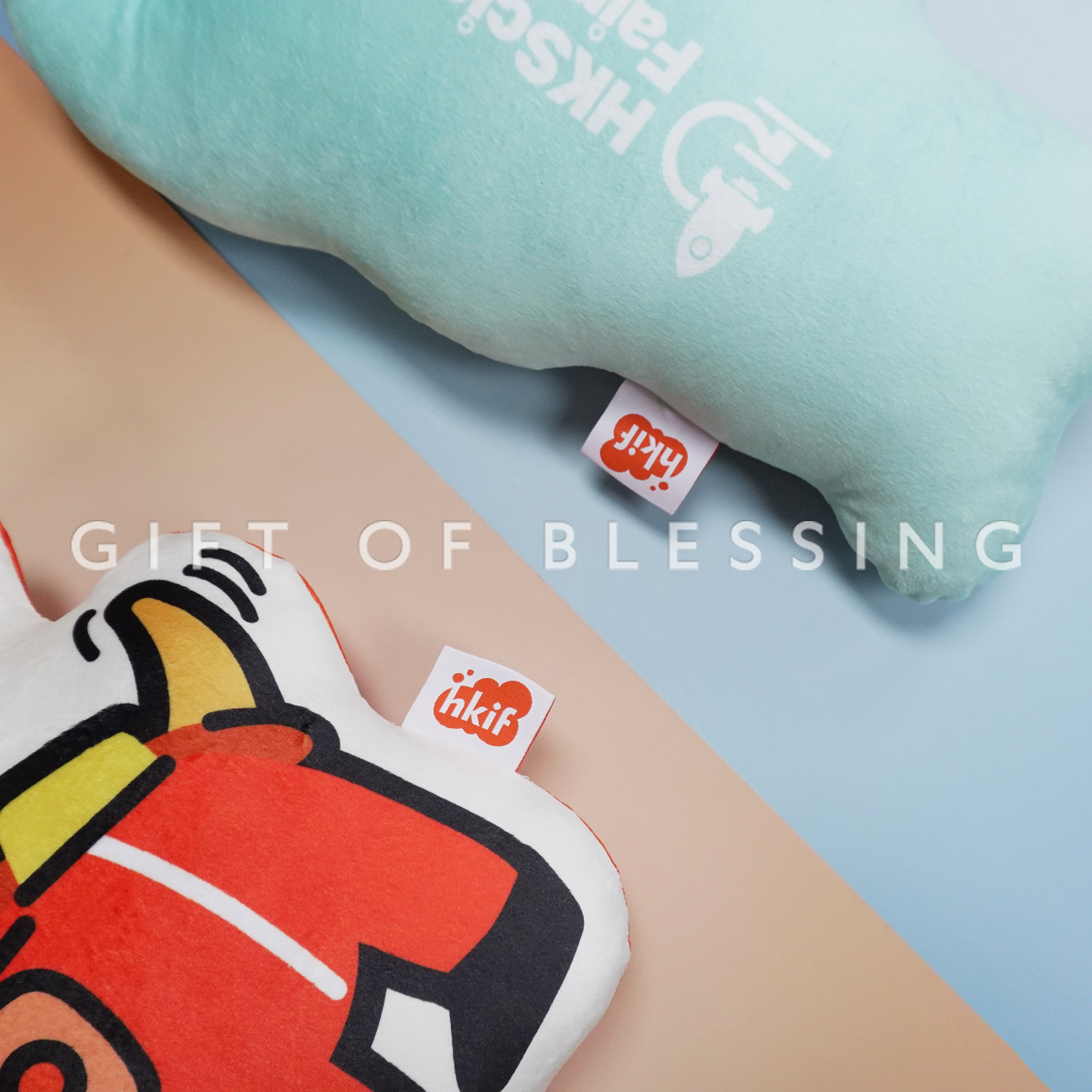 香港創科展 信和 HKScience fair