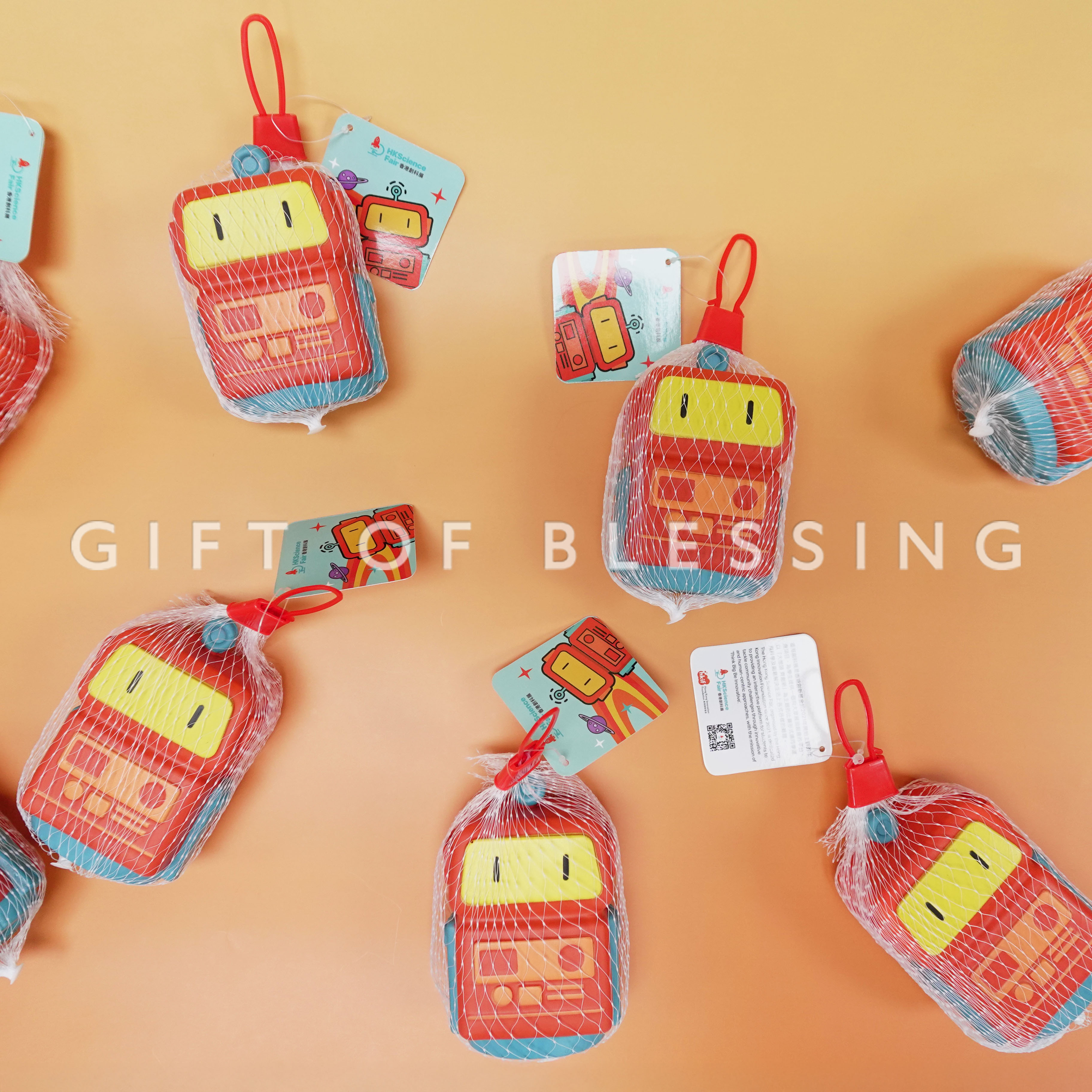 香港創科展 信和 HKScience fair