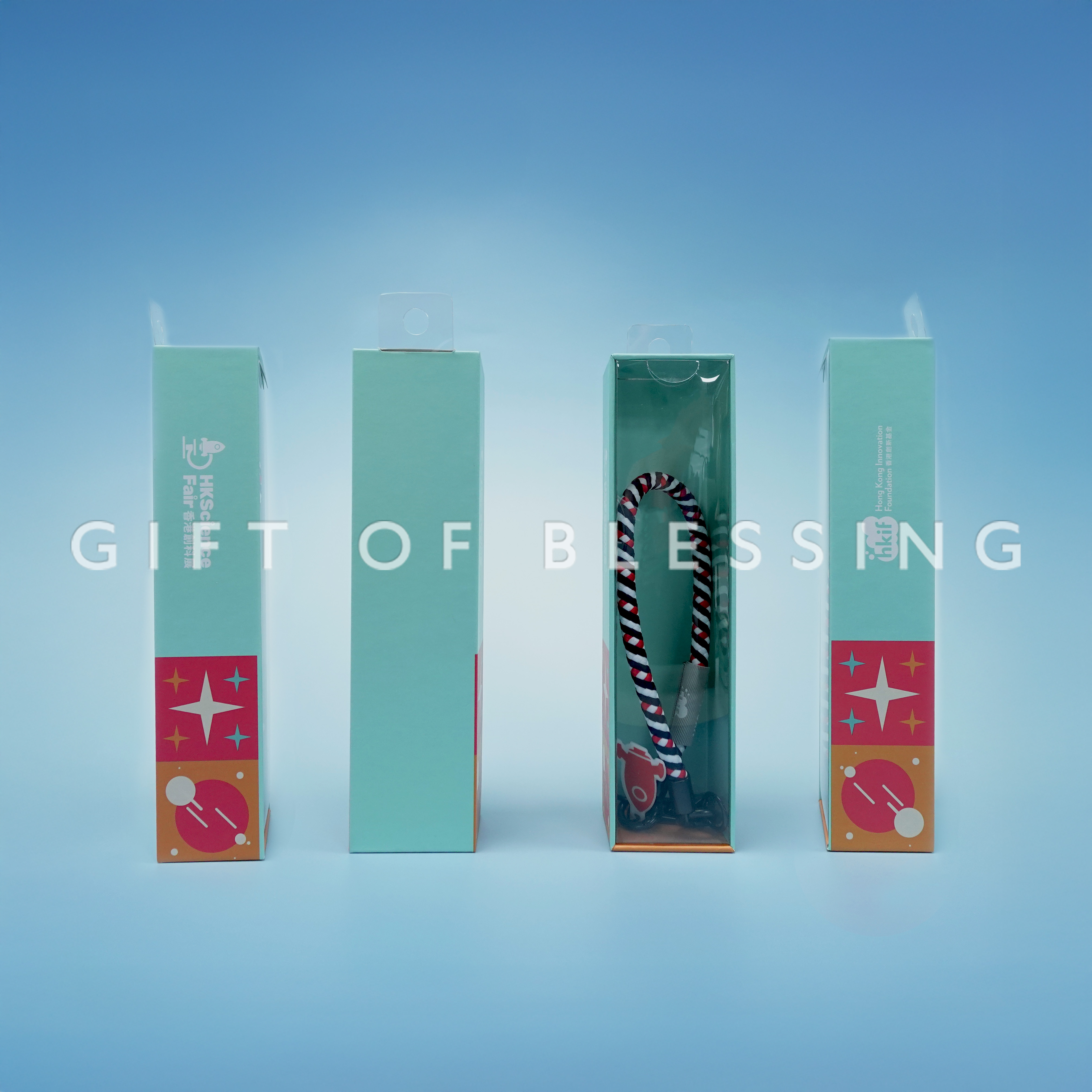 香港創科展 信和 HKScience fair