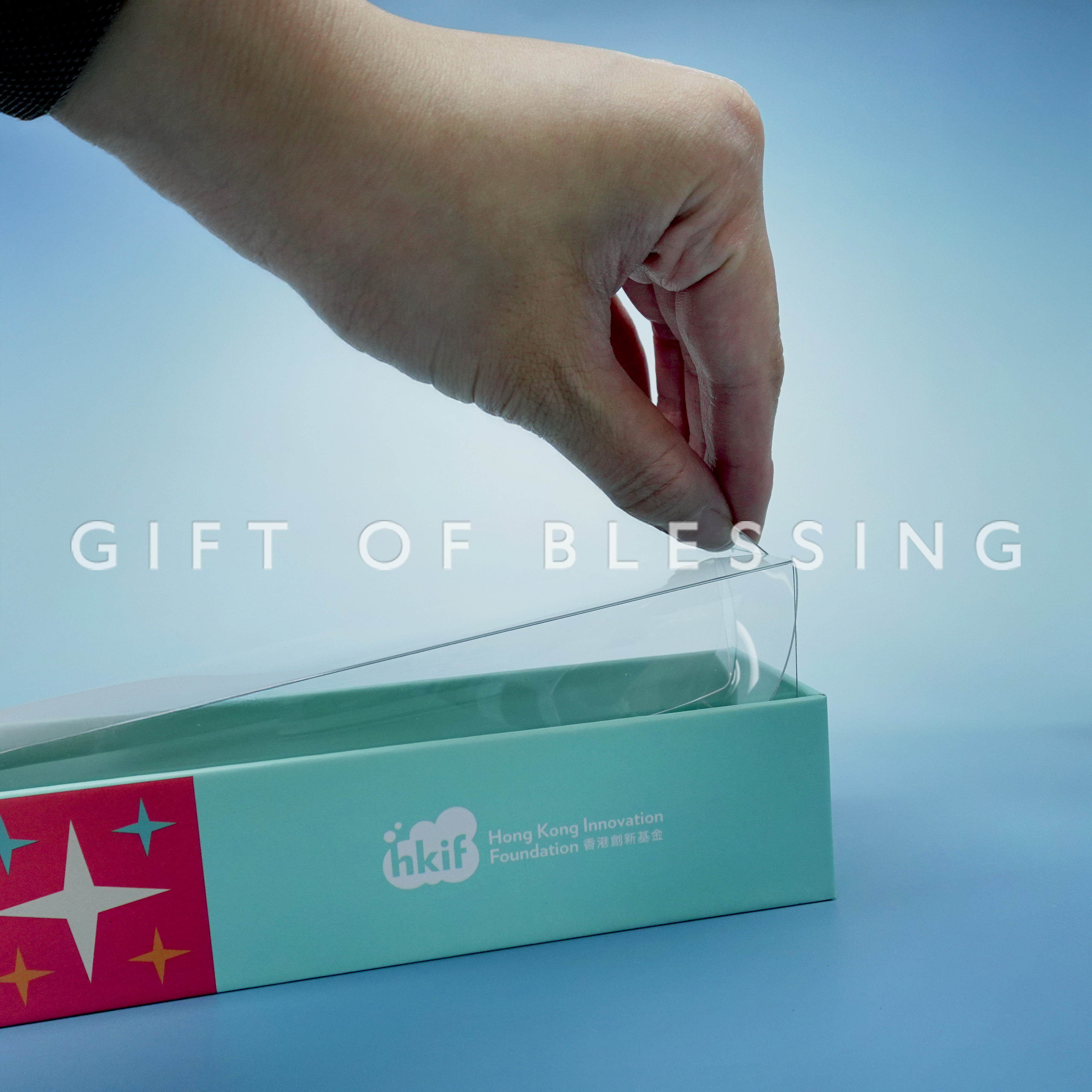 香港創科展 信和 HKScience fair