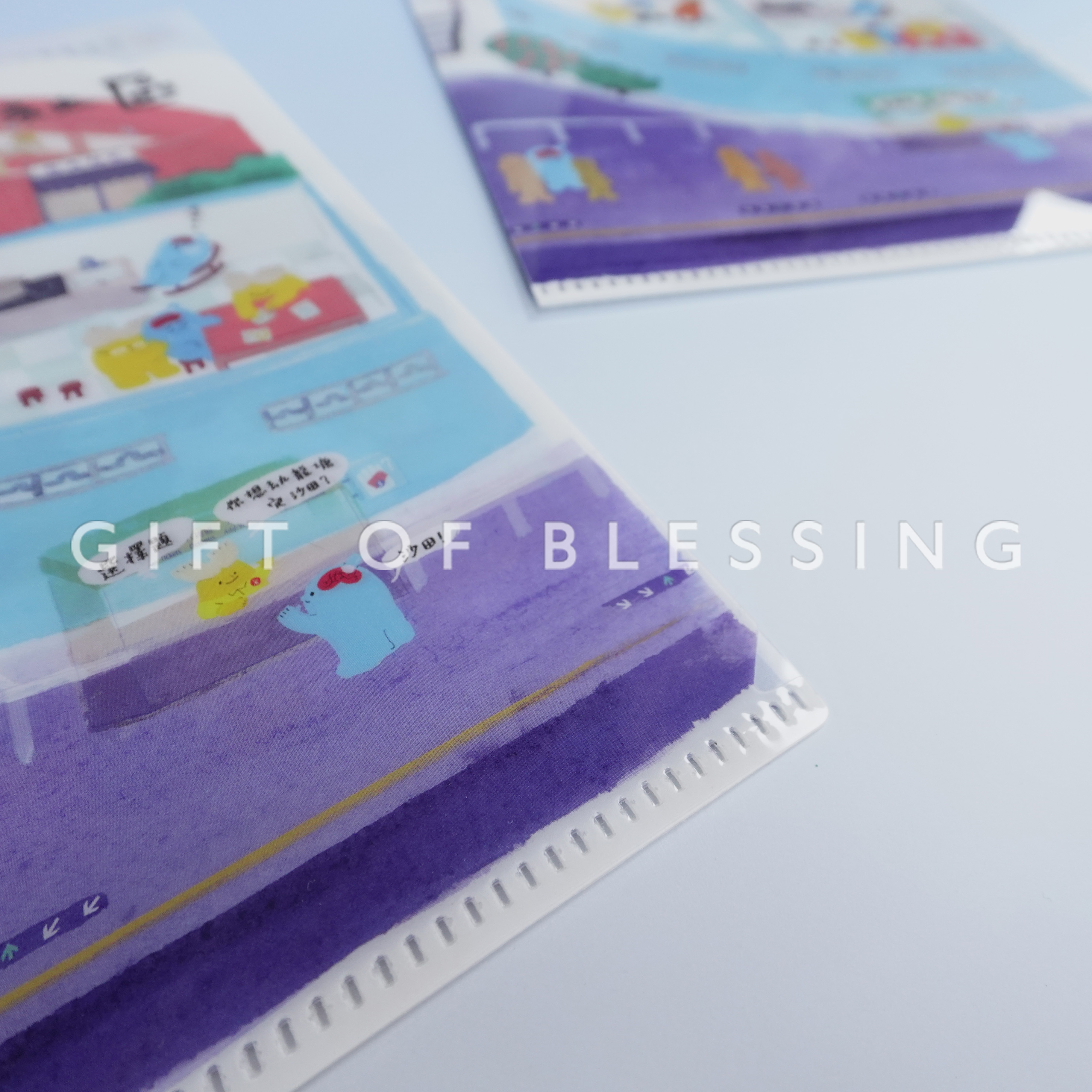 香港賽馬會 HKJC