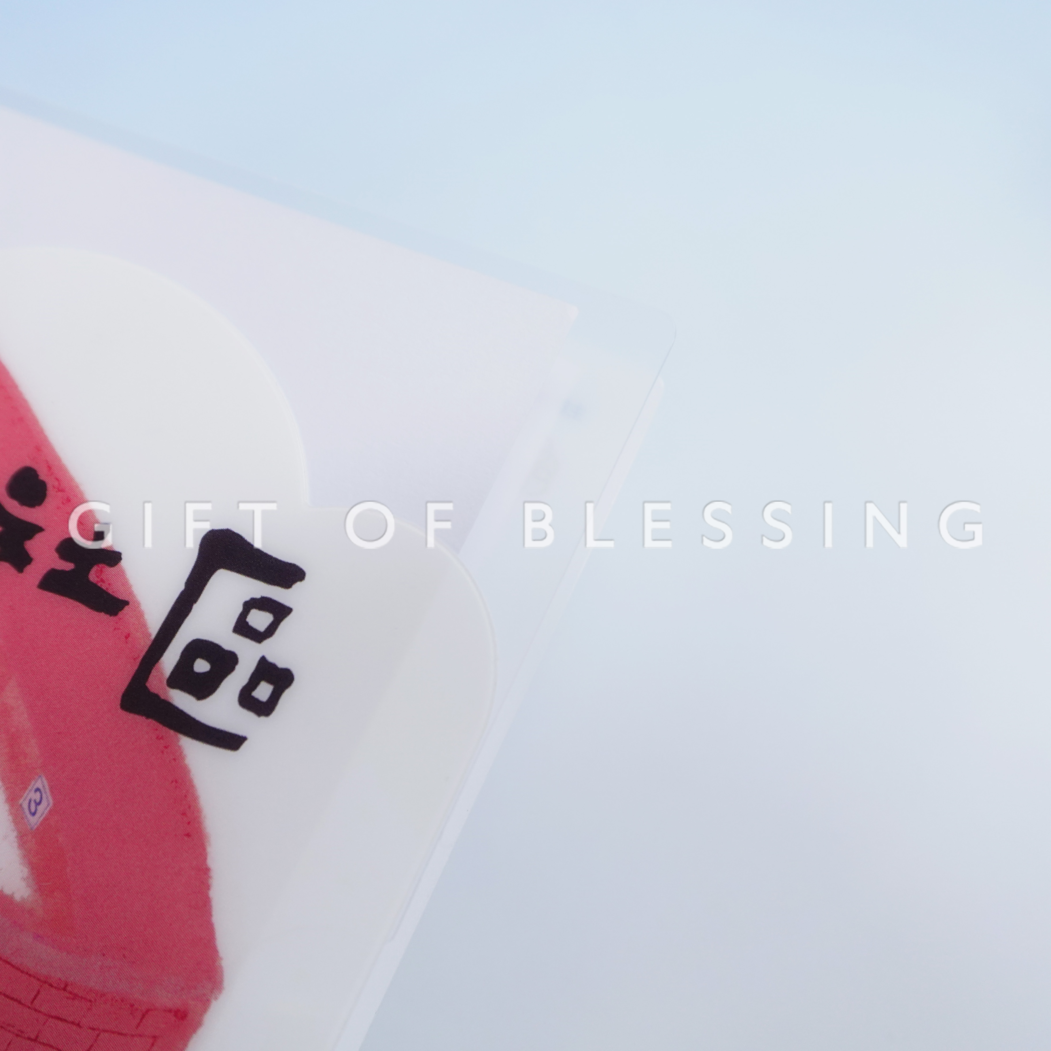 香港賽馬會 HKJC