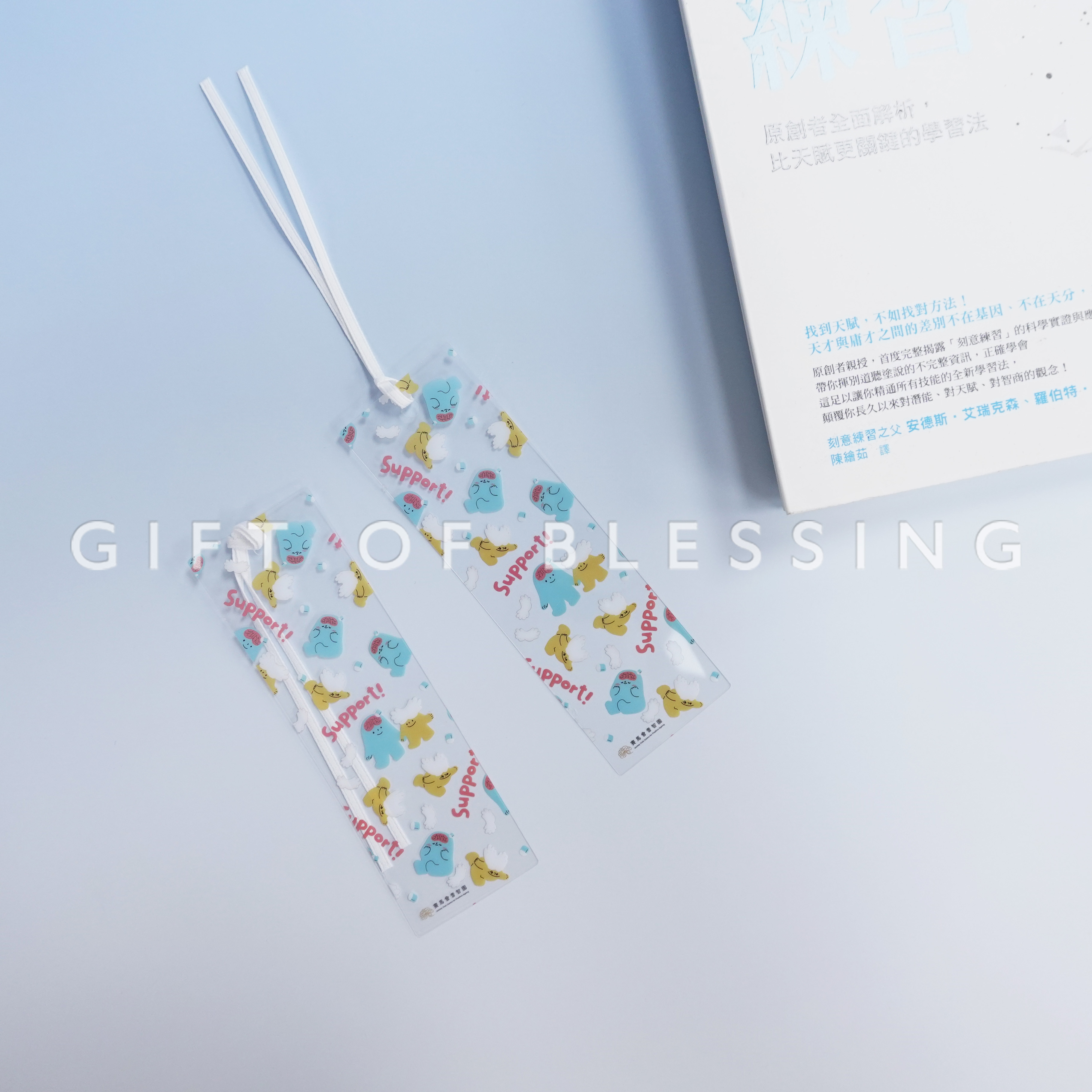 香港賽馬會 HKJC