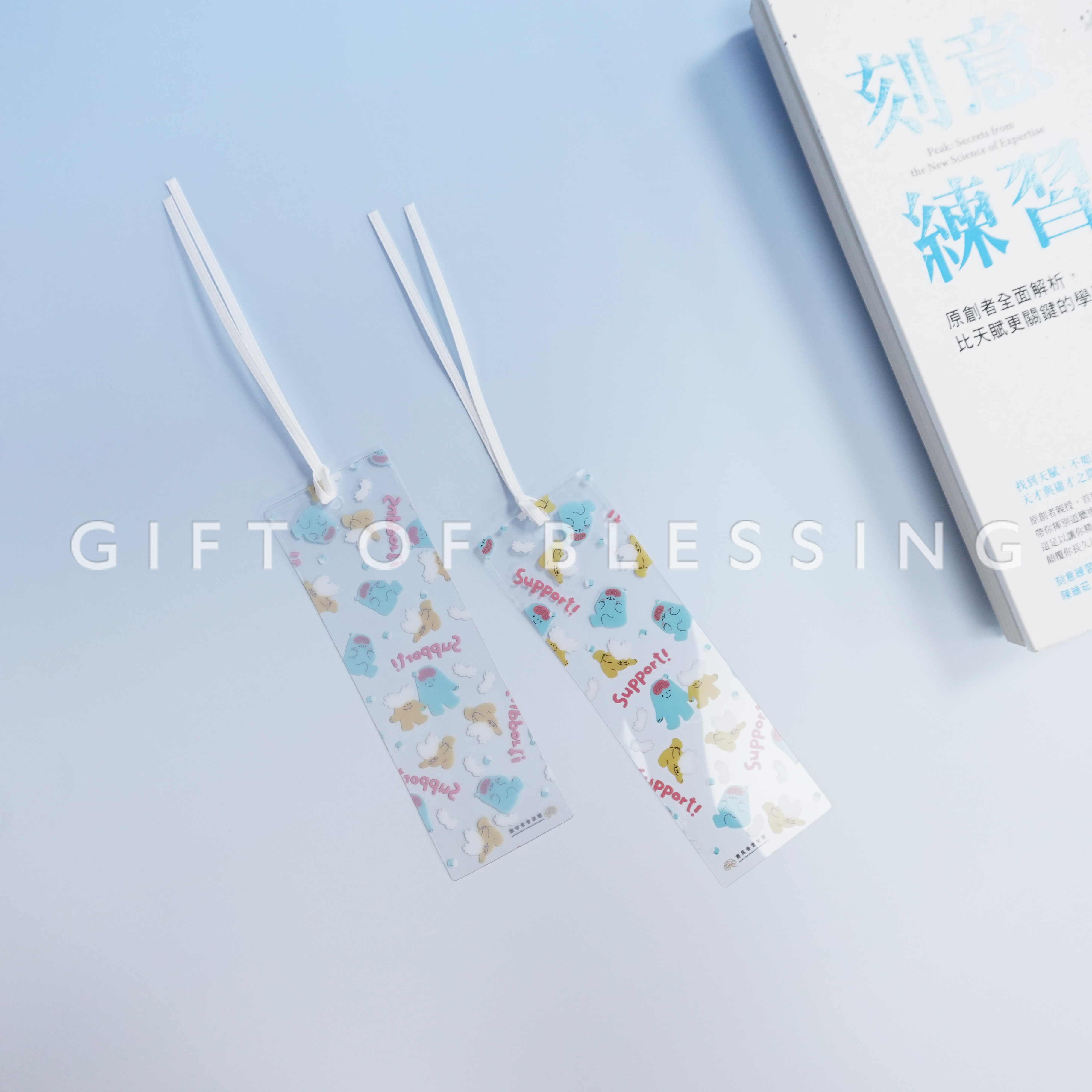 香港賽馬會 HKJC