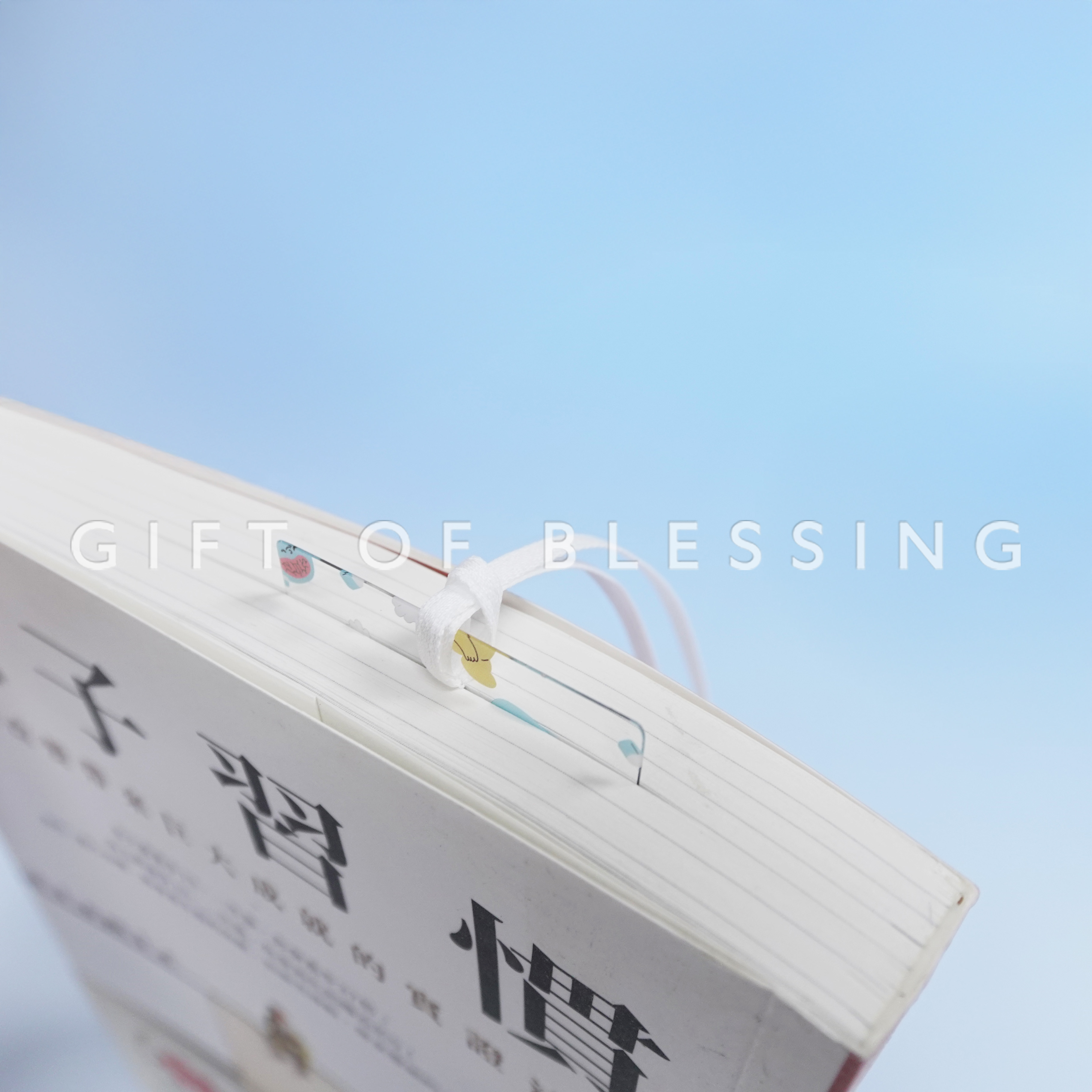 香港賽馬會 HKJC