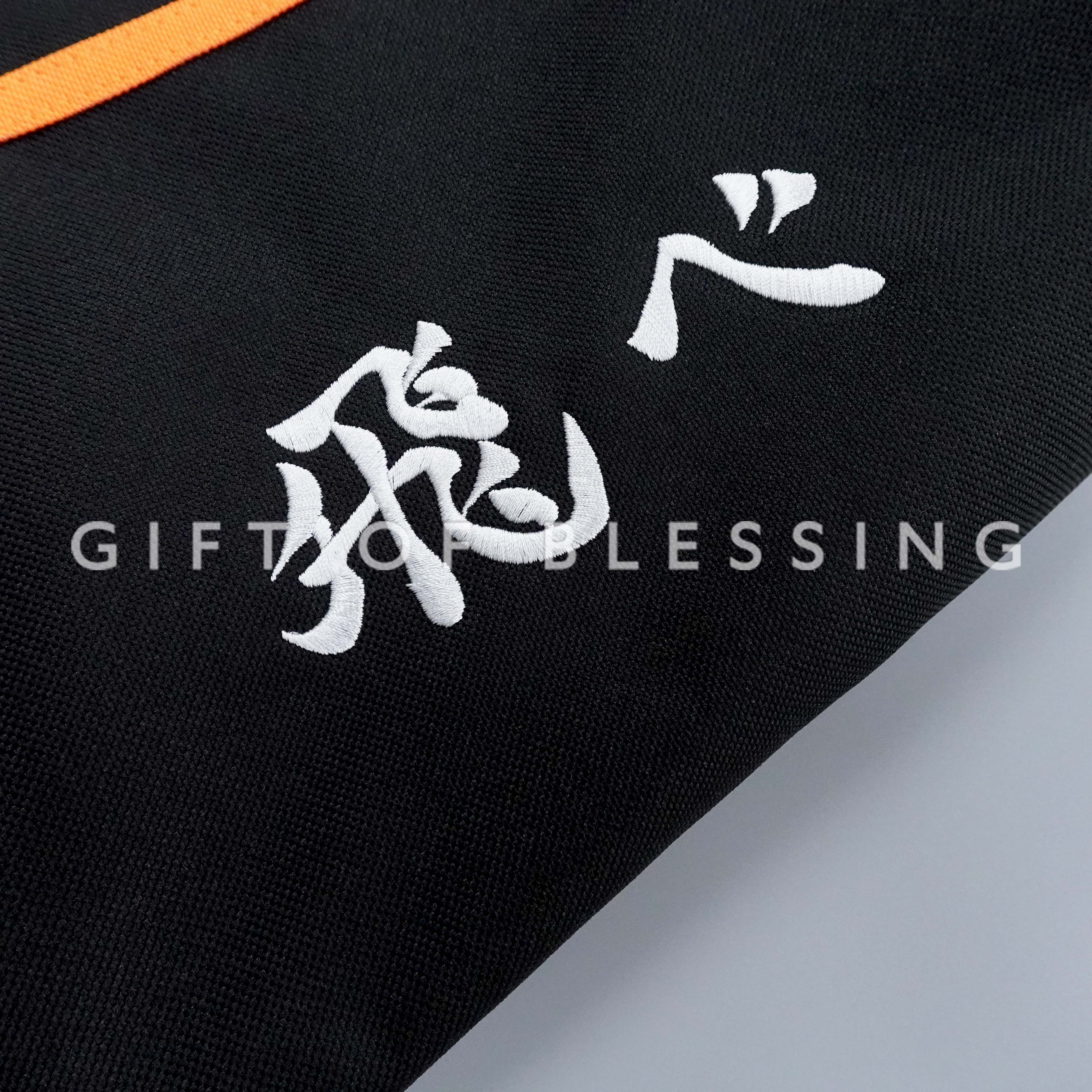 Catalog 太古 swire