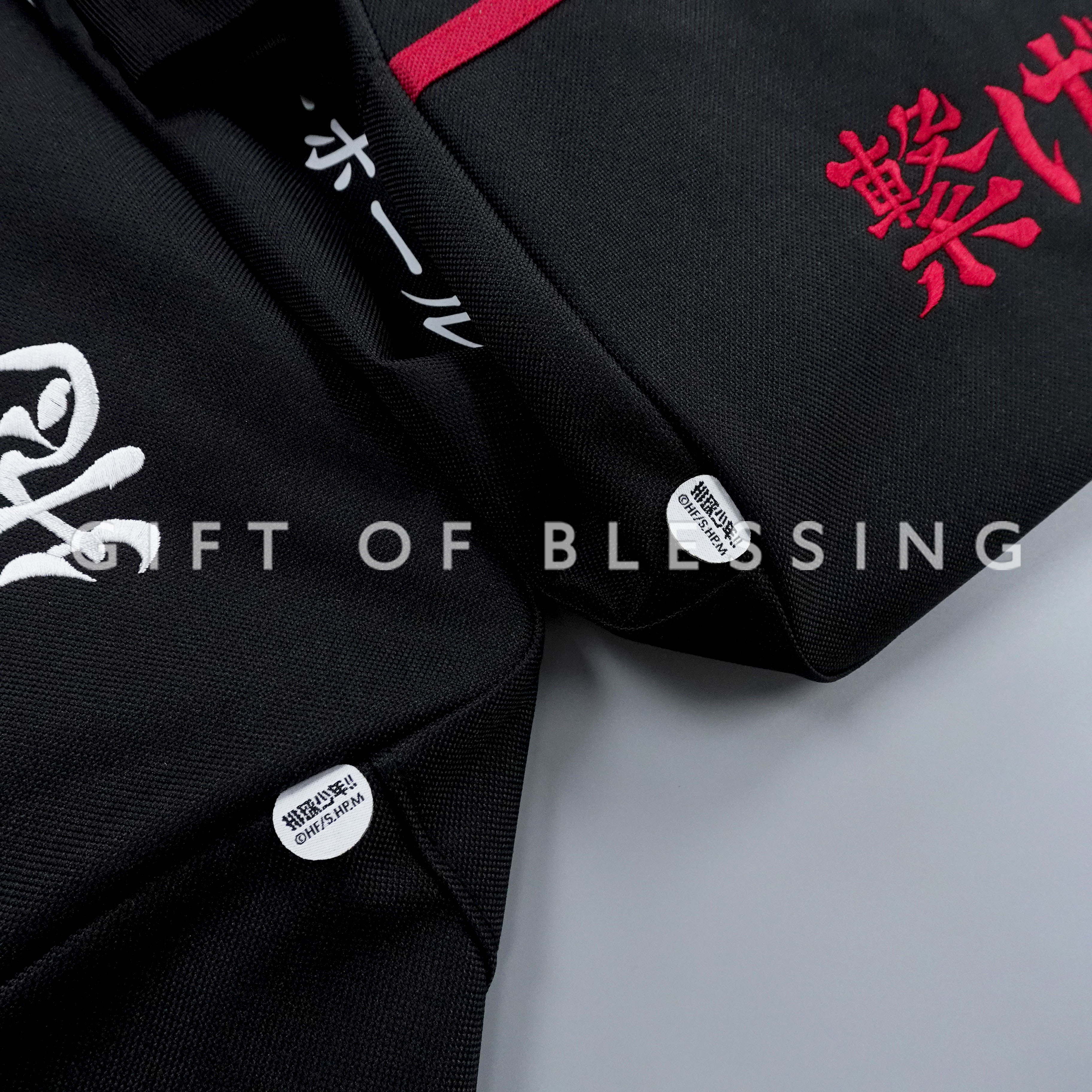 Catalog 太古 swire