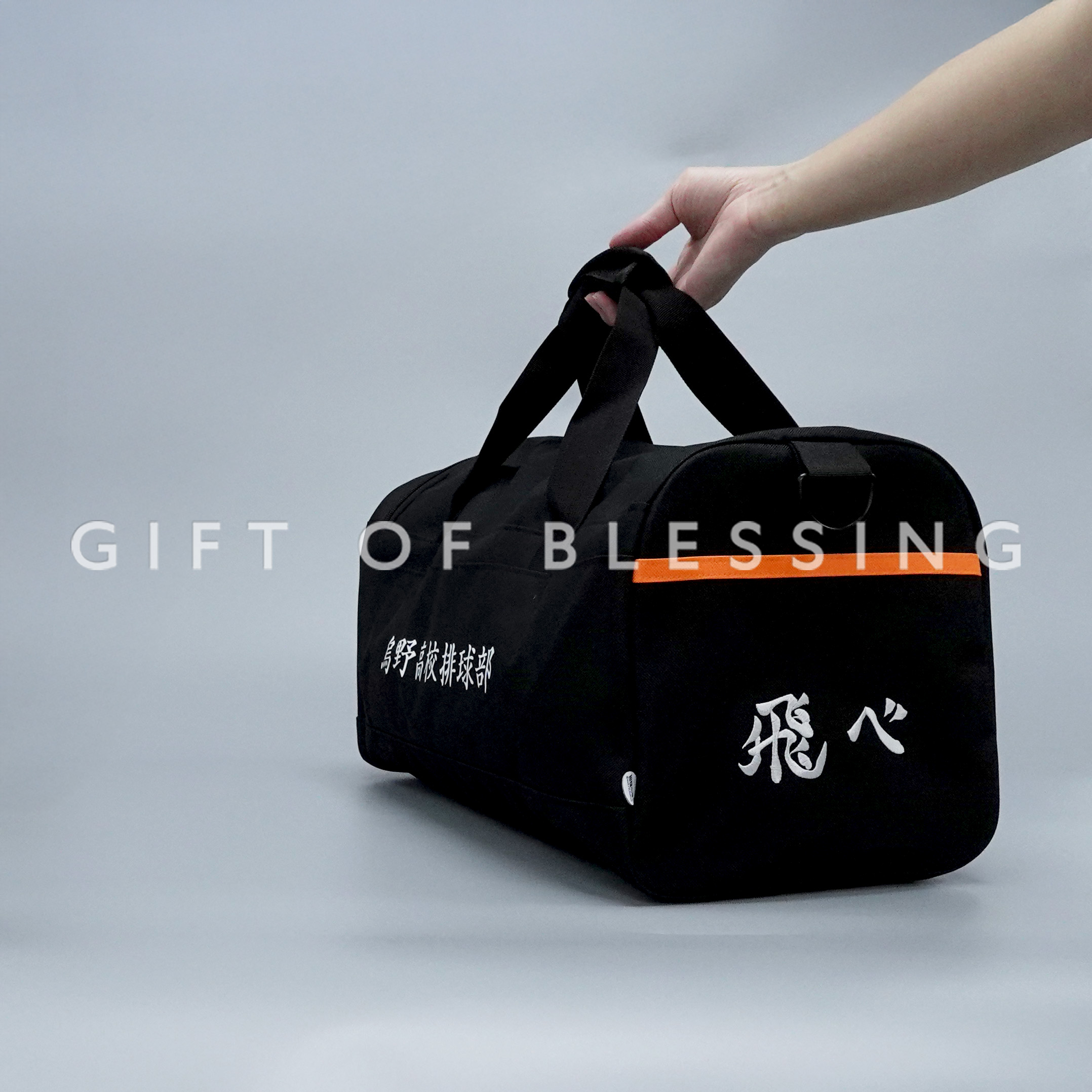 Catalog 太古 swire