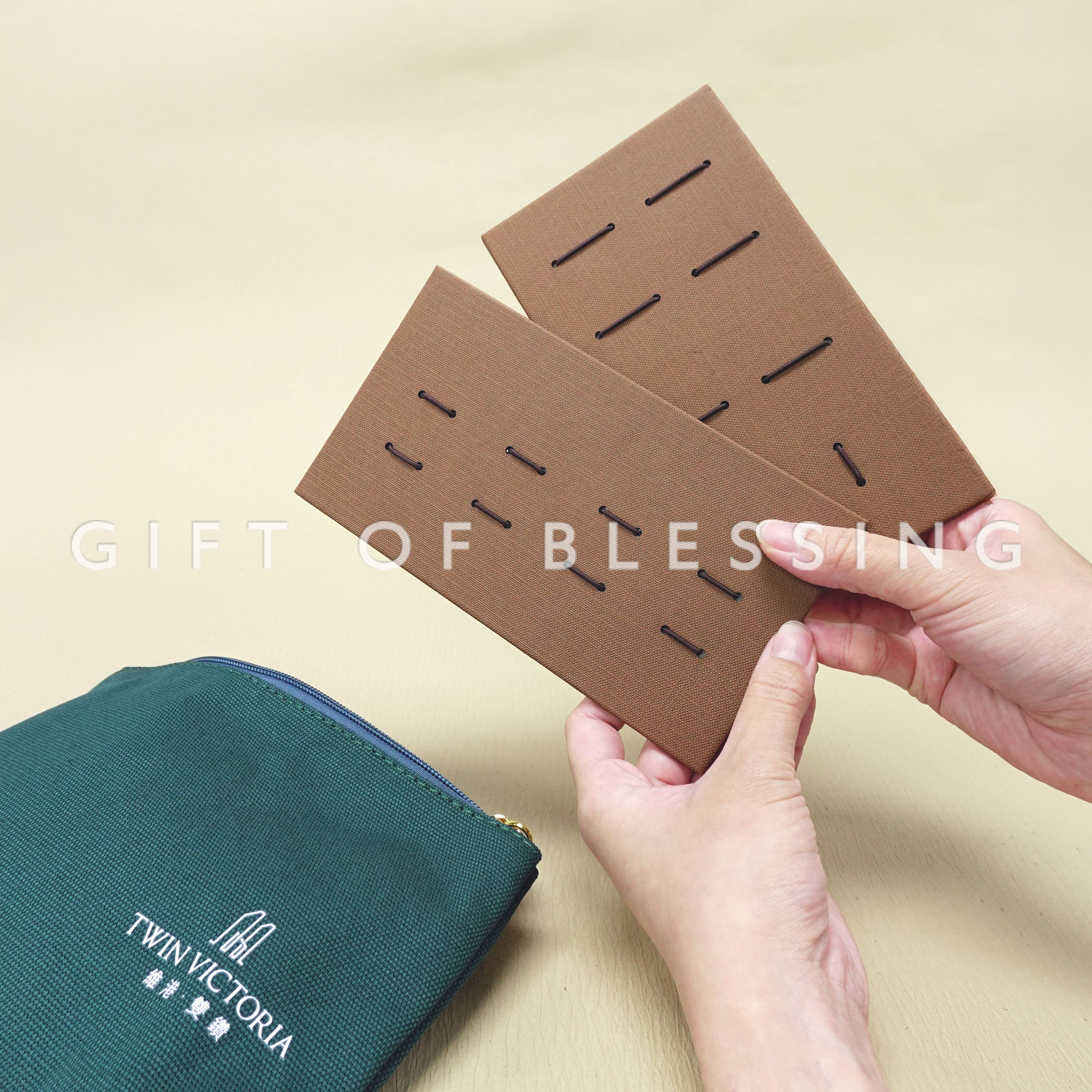 中海物業 維港．雙鑽