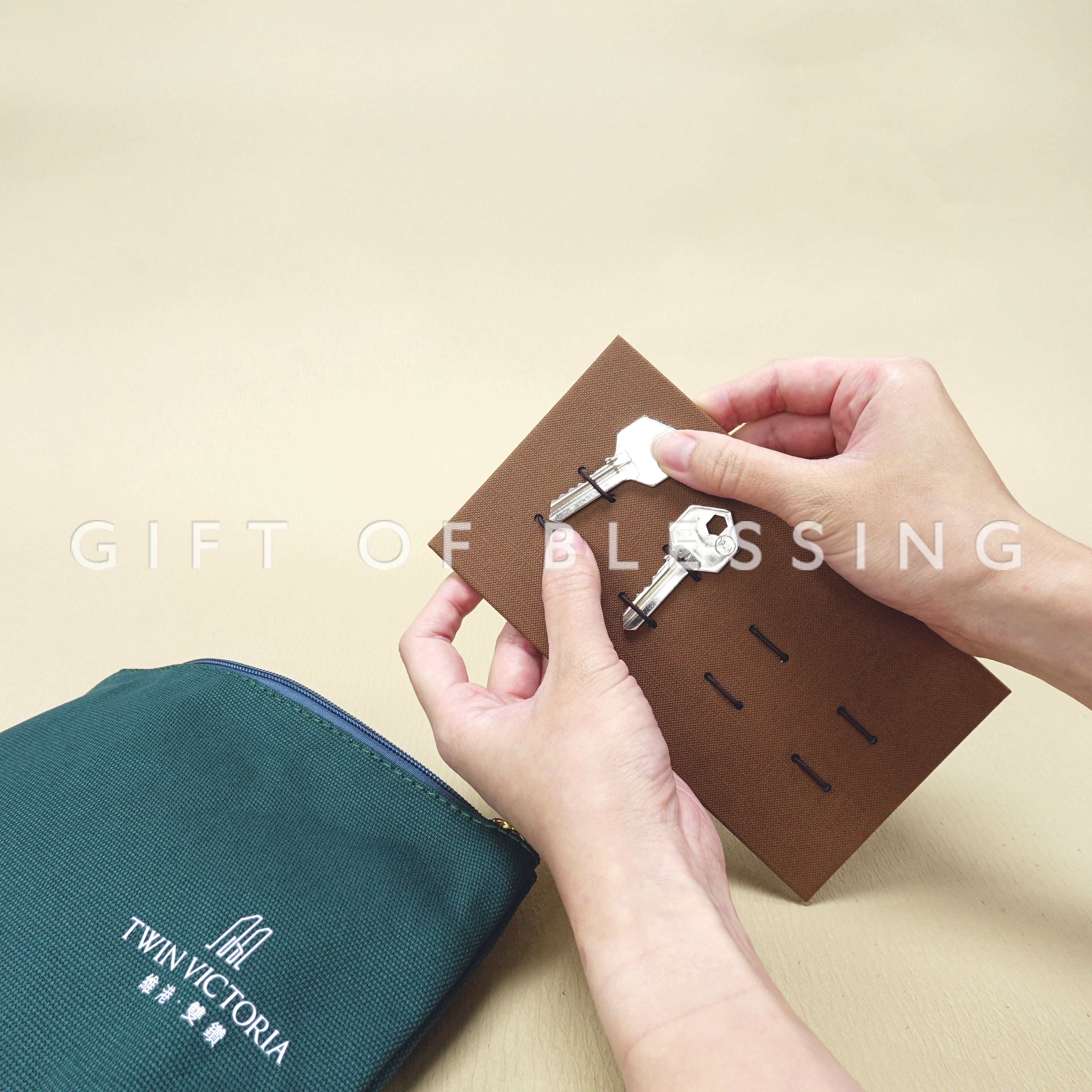 中海物業 維港．雙鑽