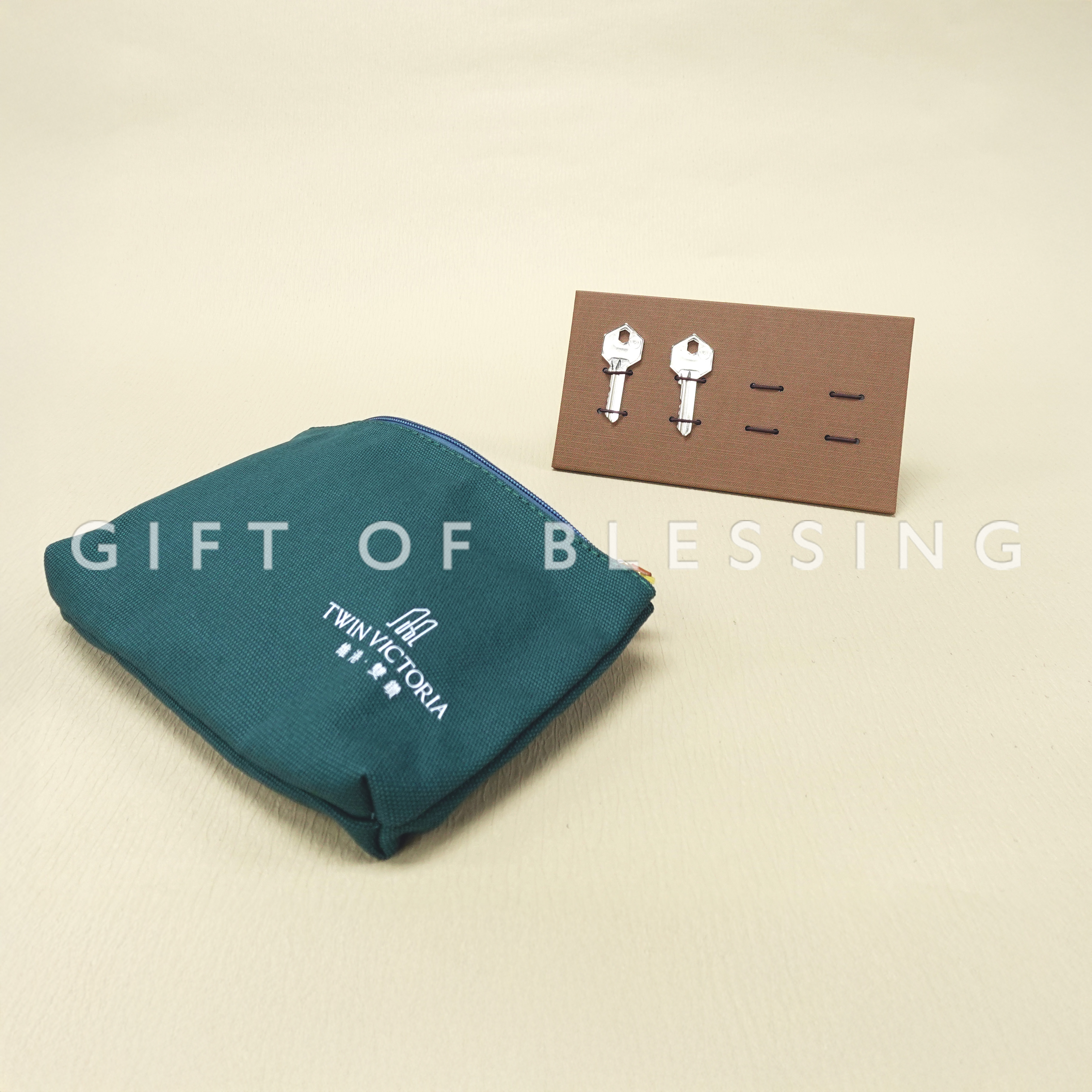 中海物業 維港．雙鑽