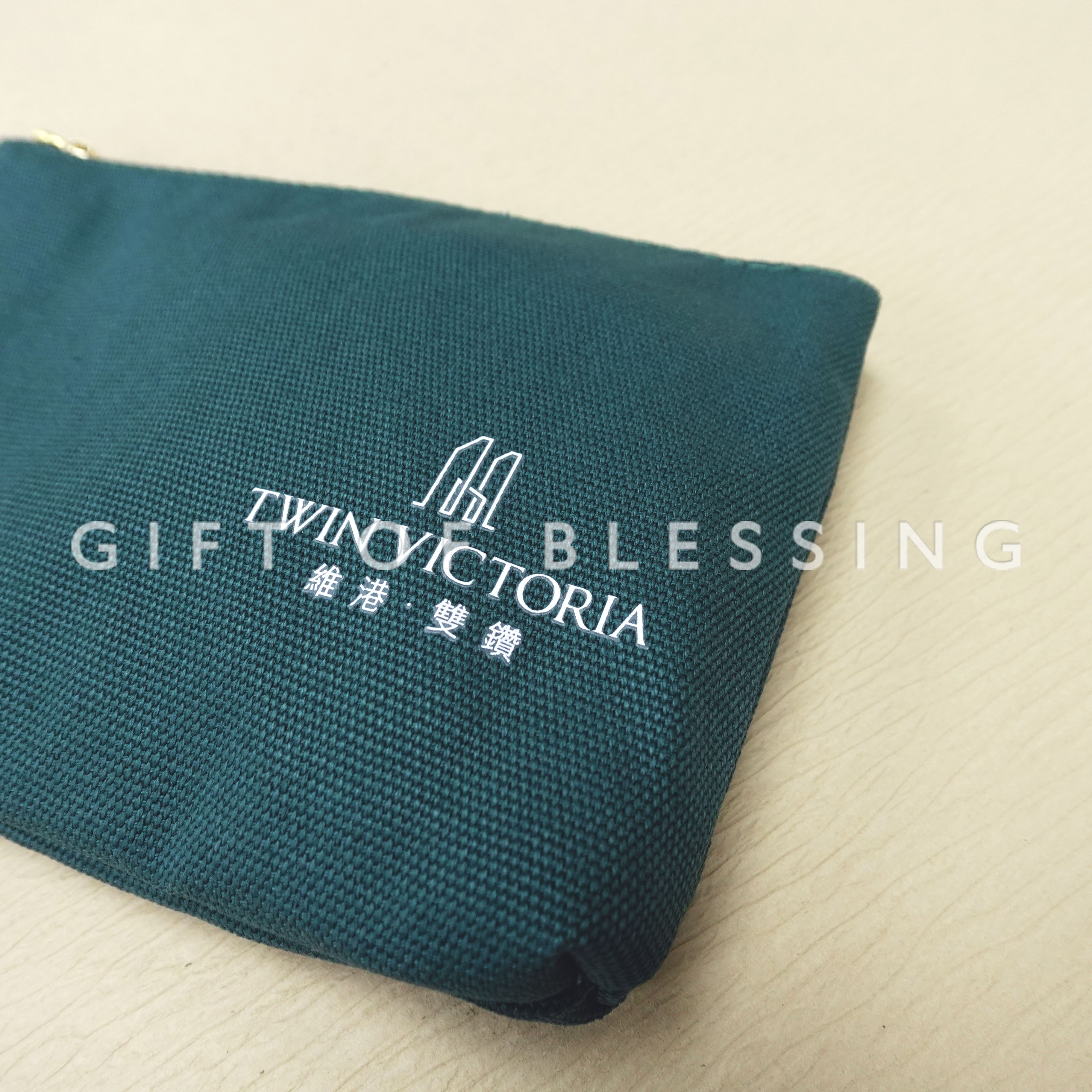 中海物業 維港．雙鑽