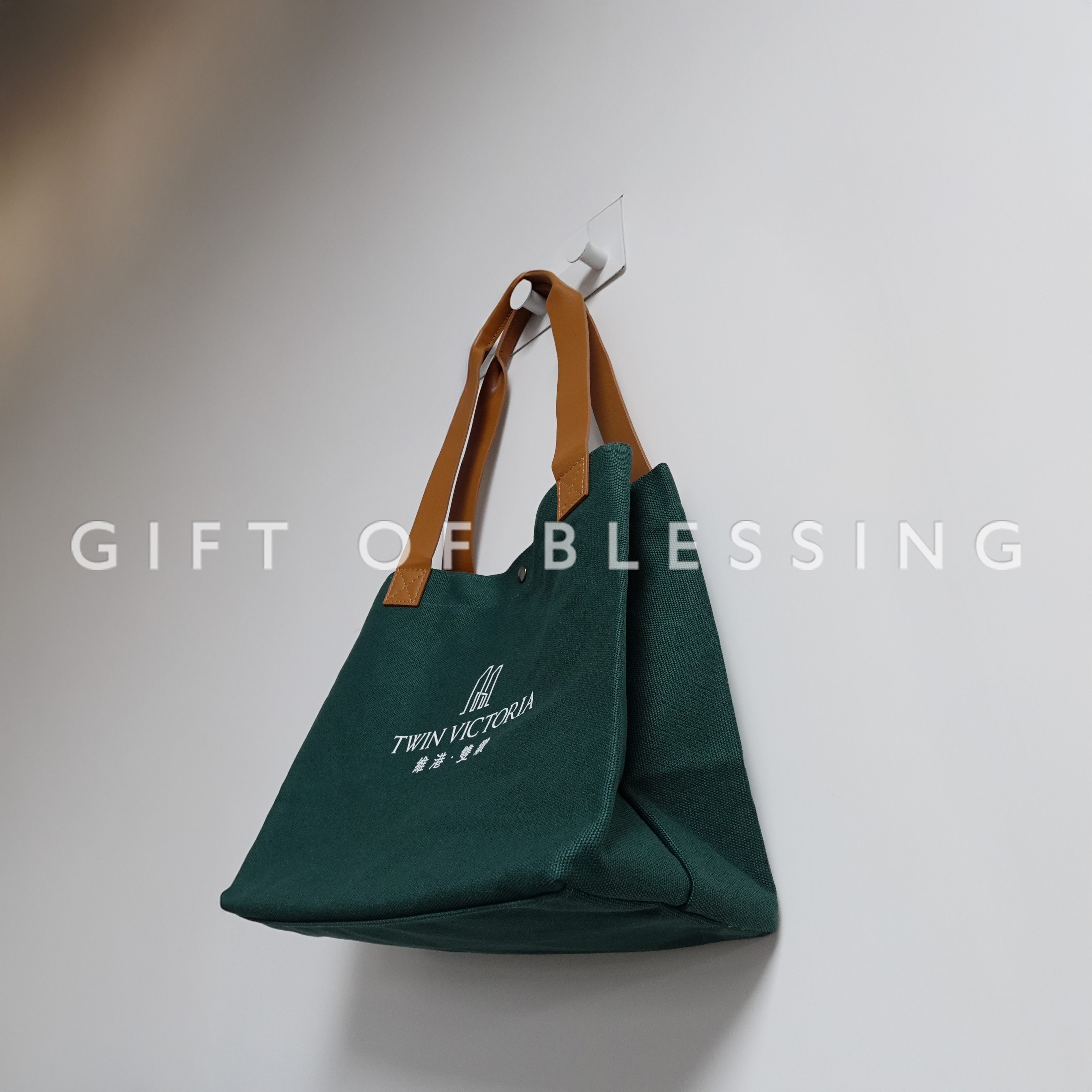 中海物業 維港．雙鑽