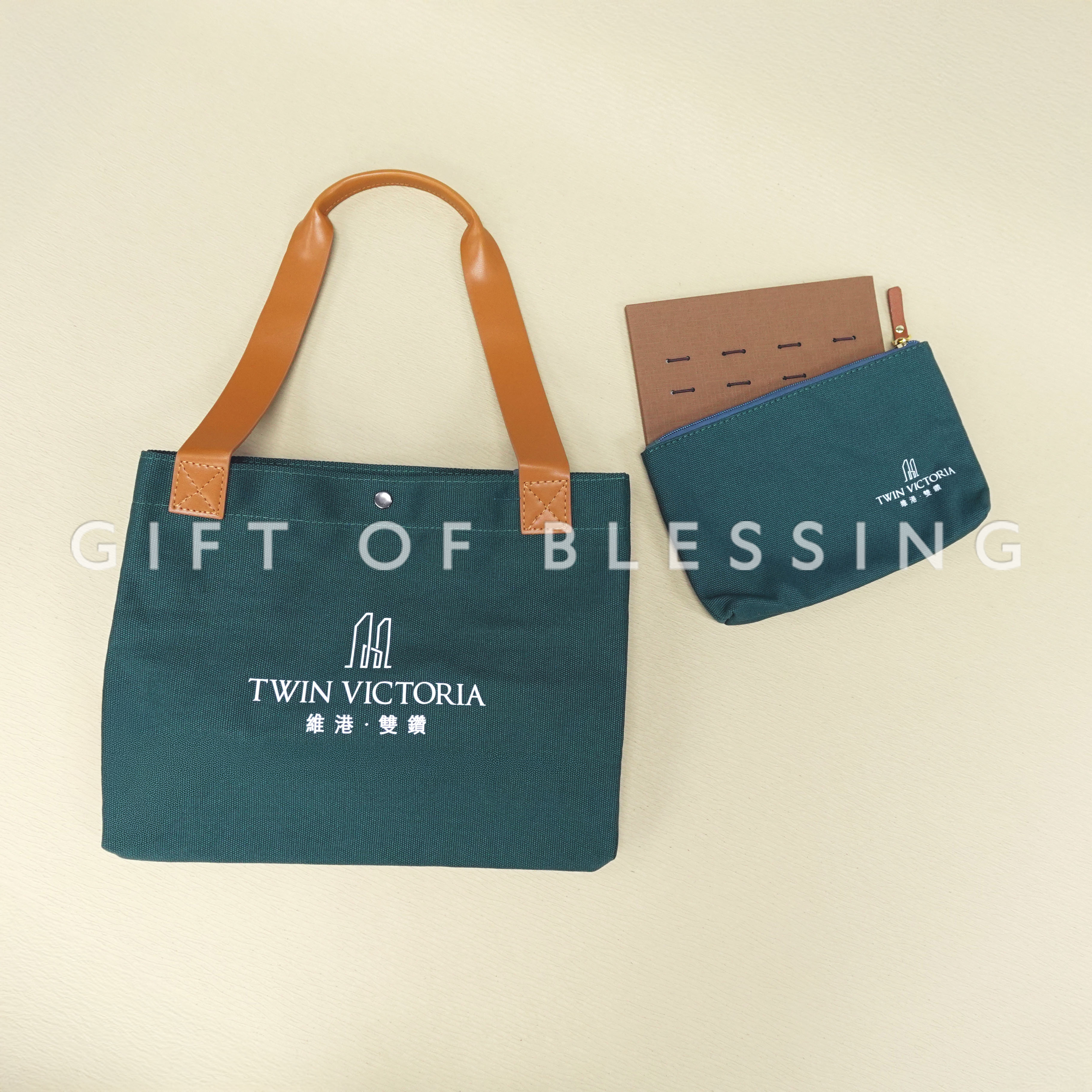 中海物業 維港．雙鑽