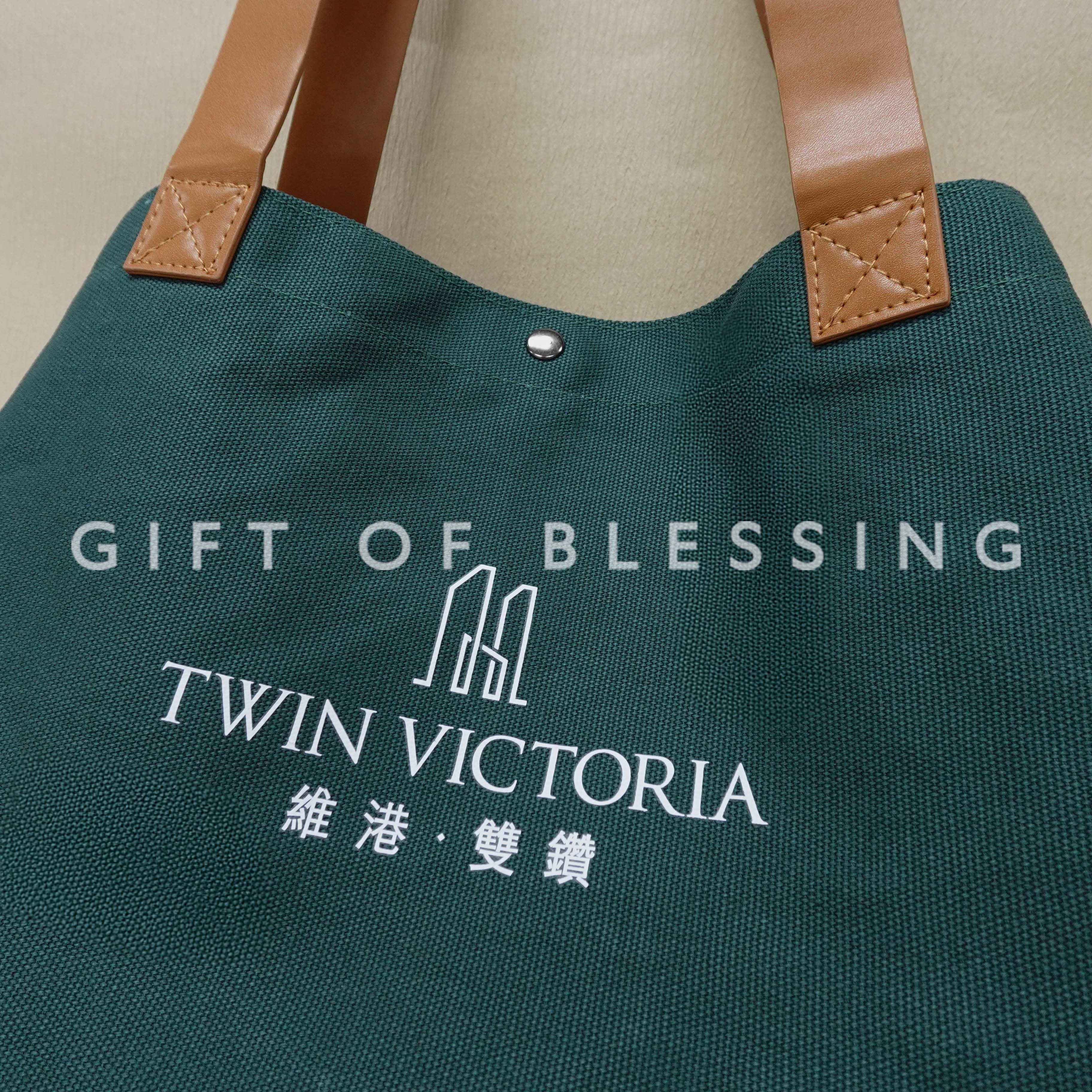 中海物業 維港．雙鑽