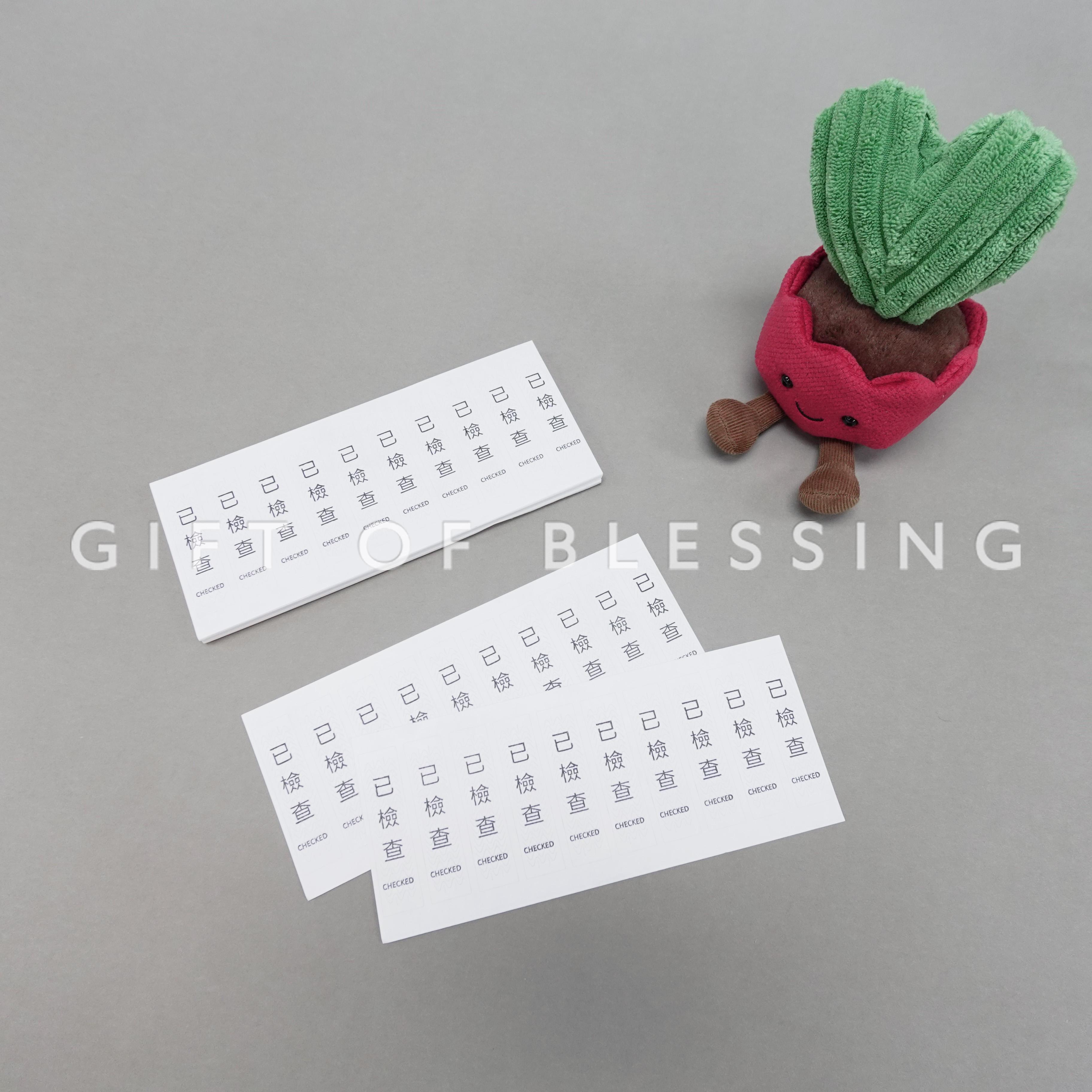 中海物業 維港．雙鑽