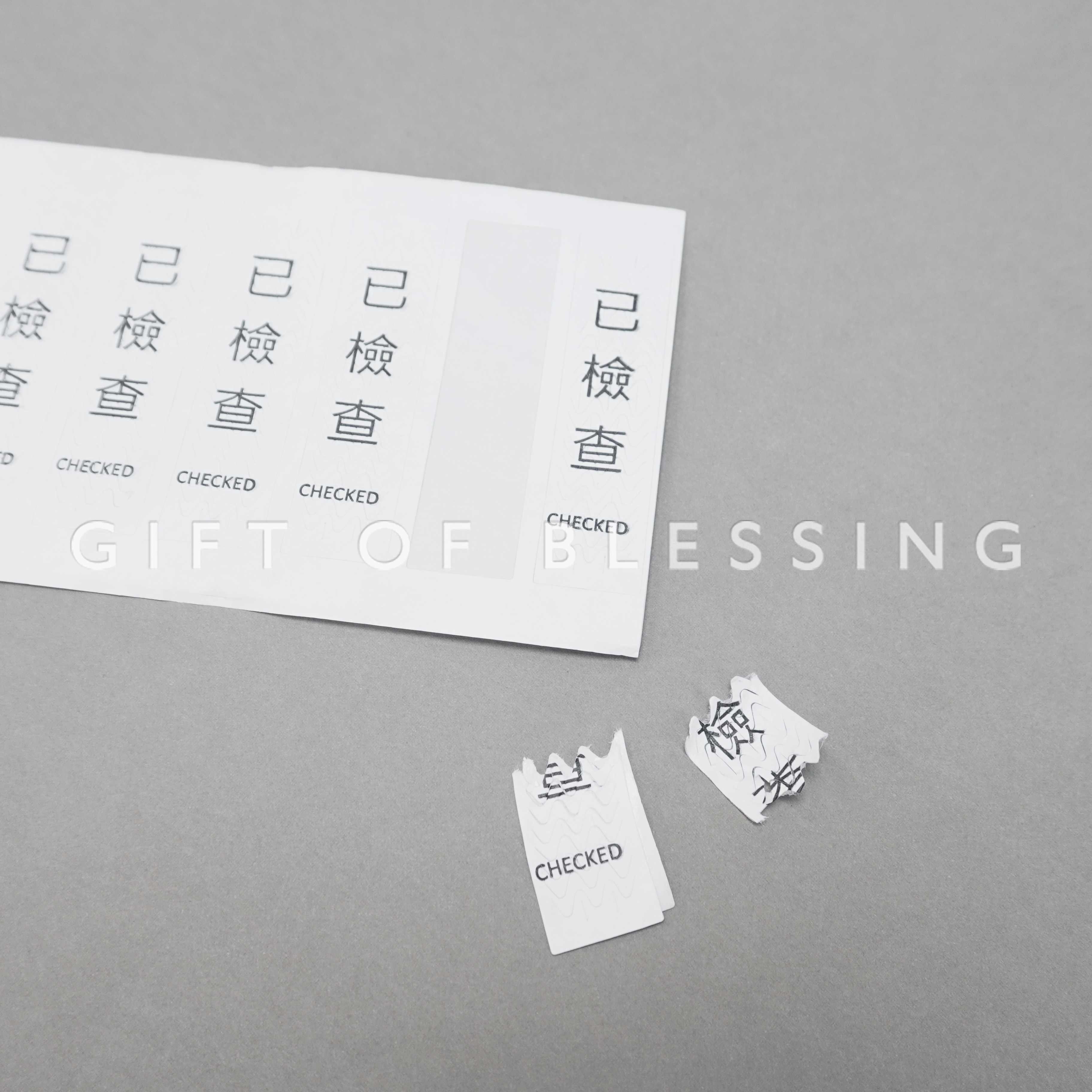 中海物業 維港．雙鑽