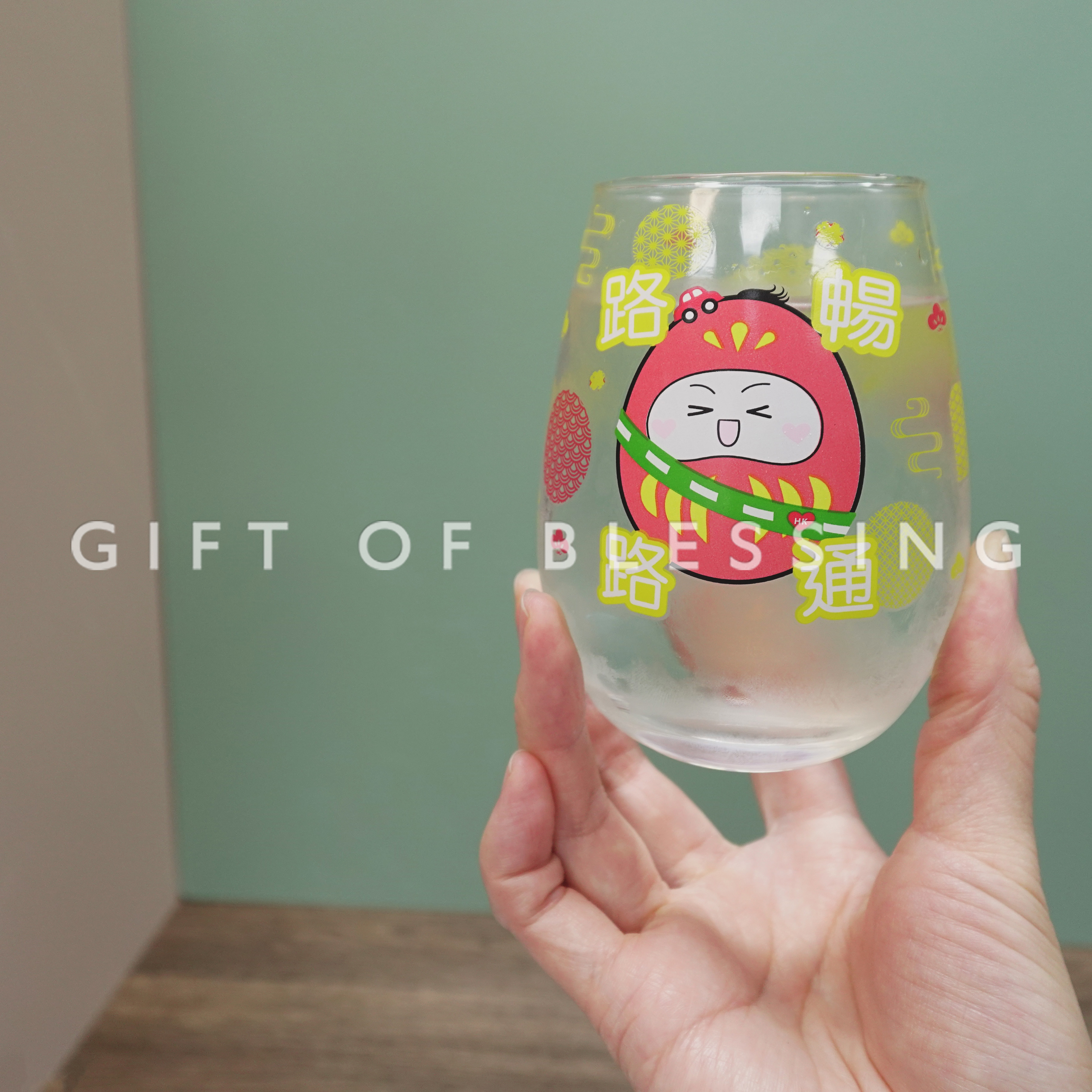 道路安全議會 RSC