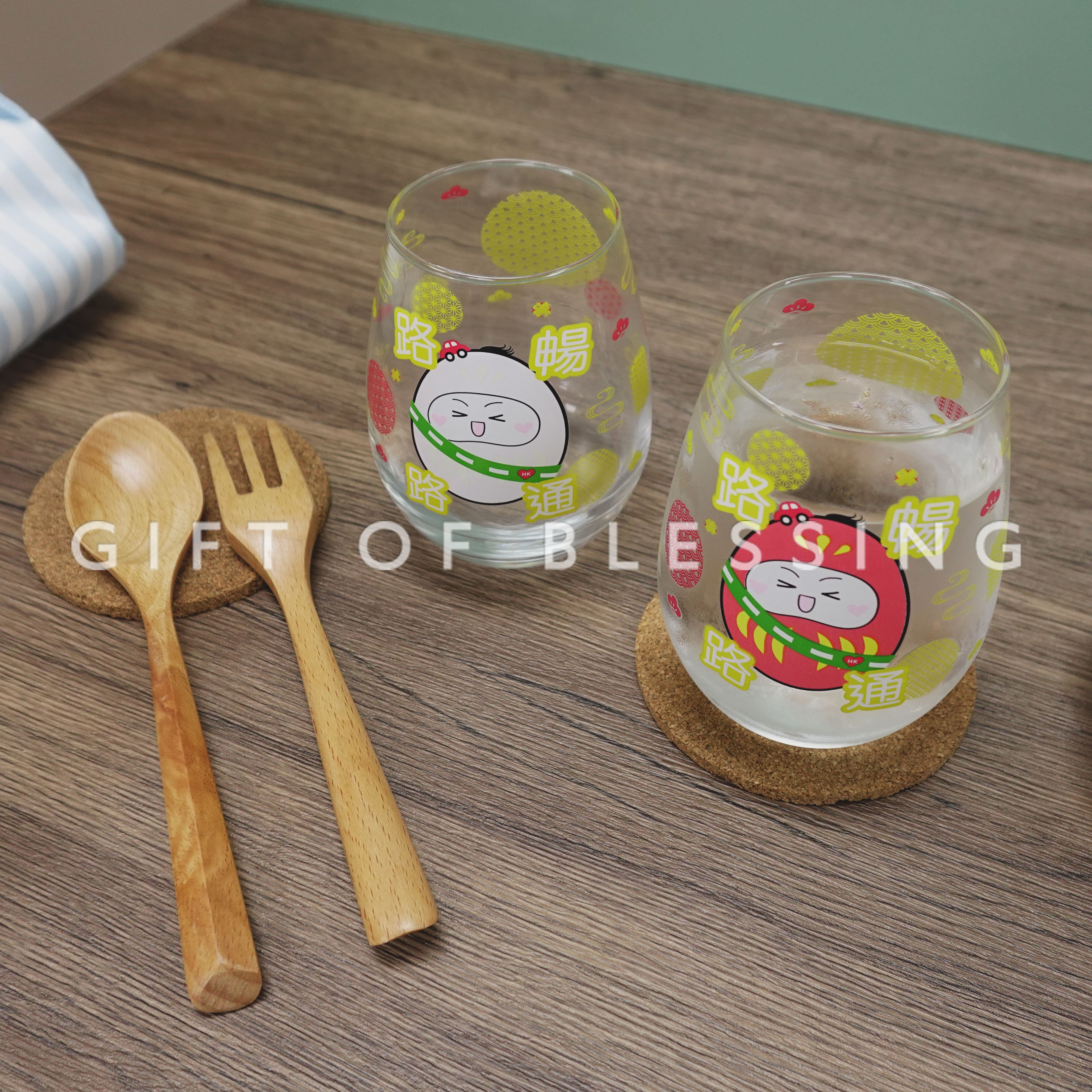 道路安全議會 RSC