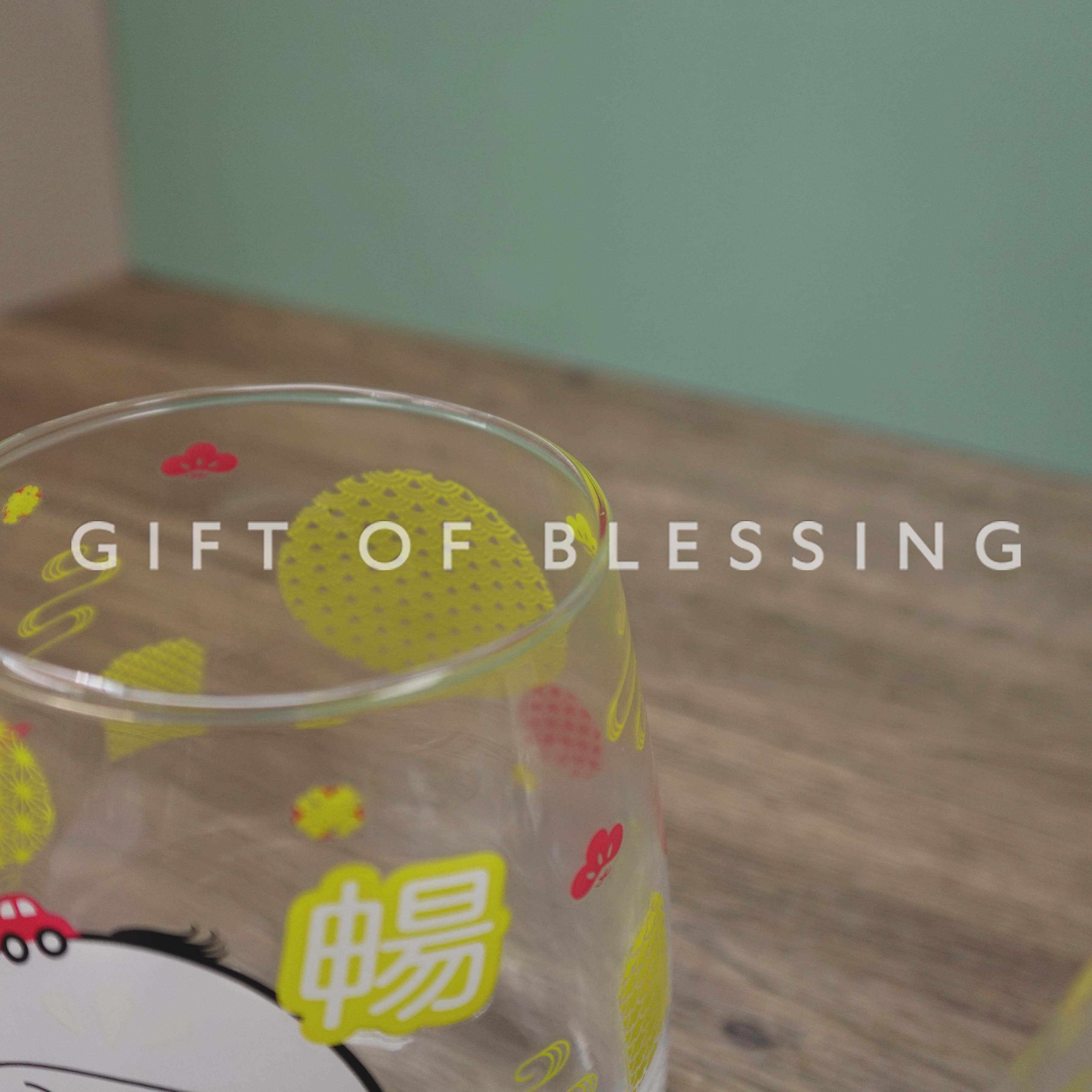 道路安全議會 RSC