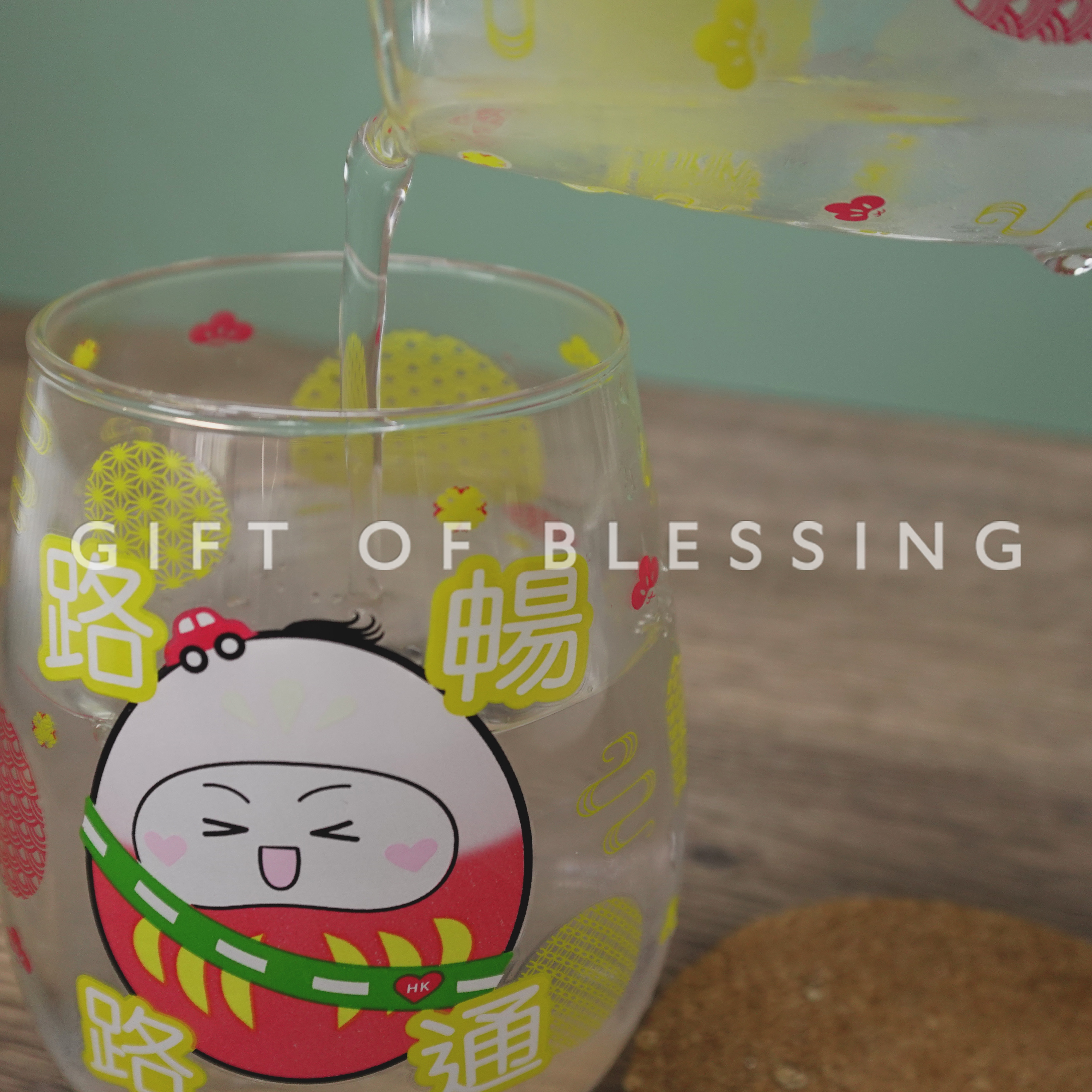 道路安全議會 RSC