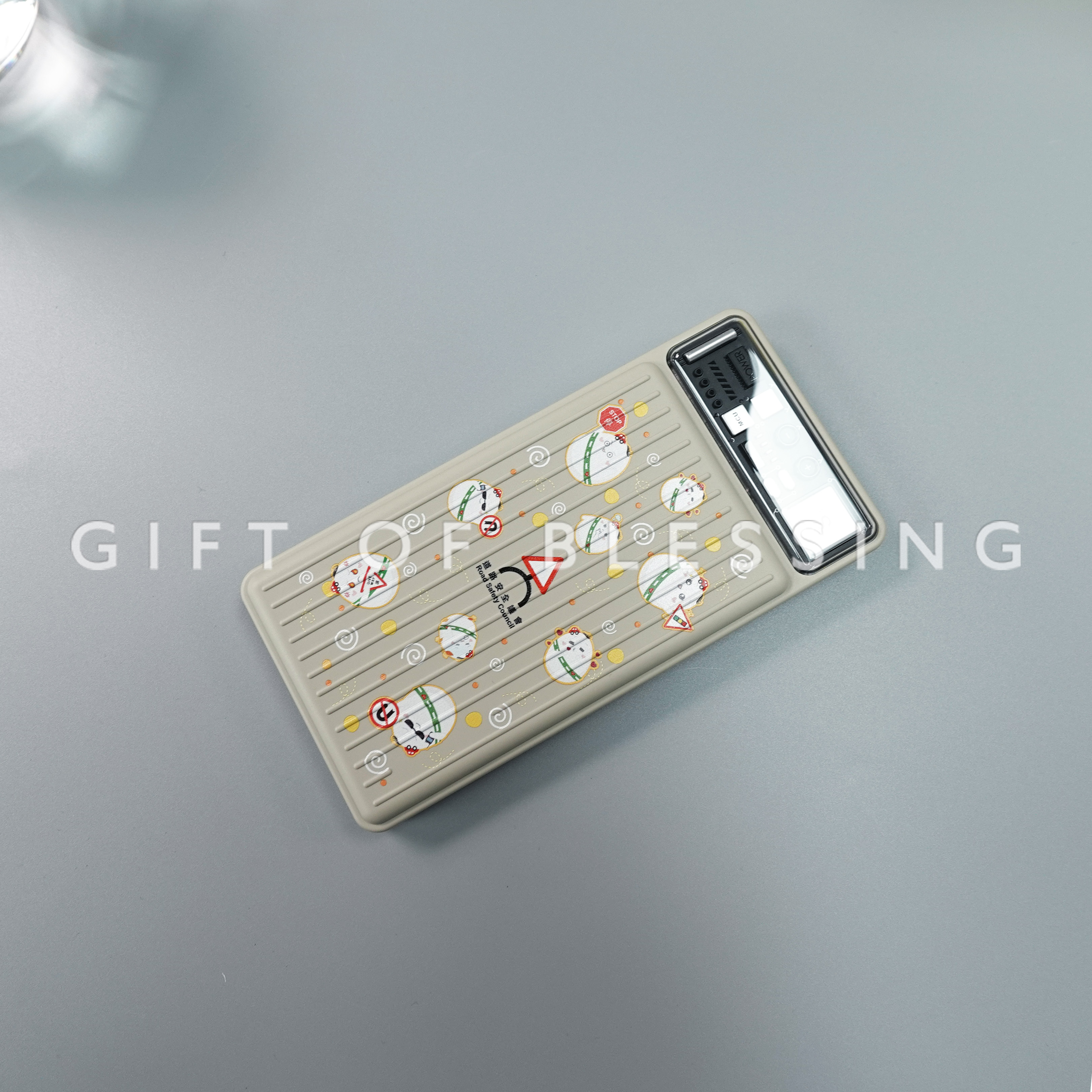 道路安全議會 RSC