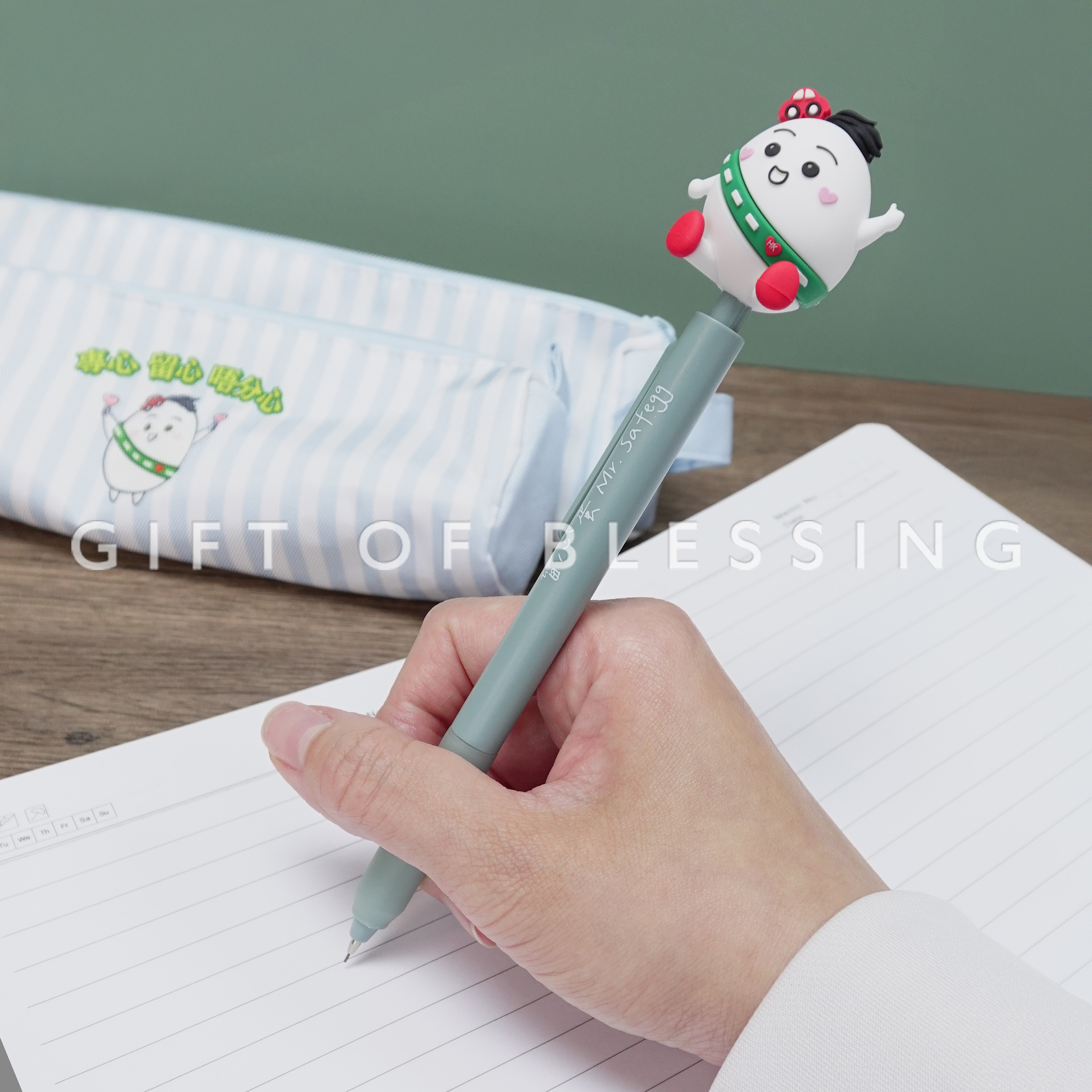 道路安全議會 RSC