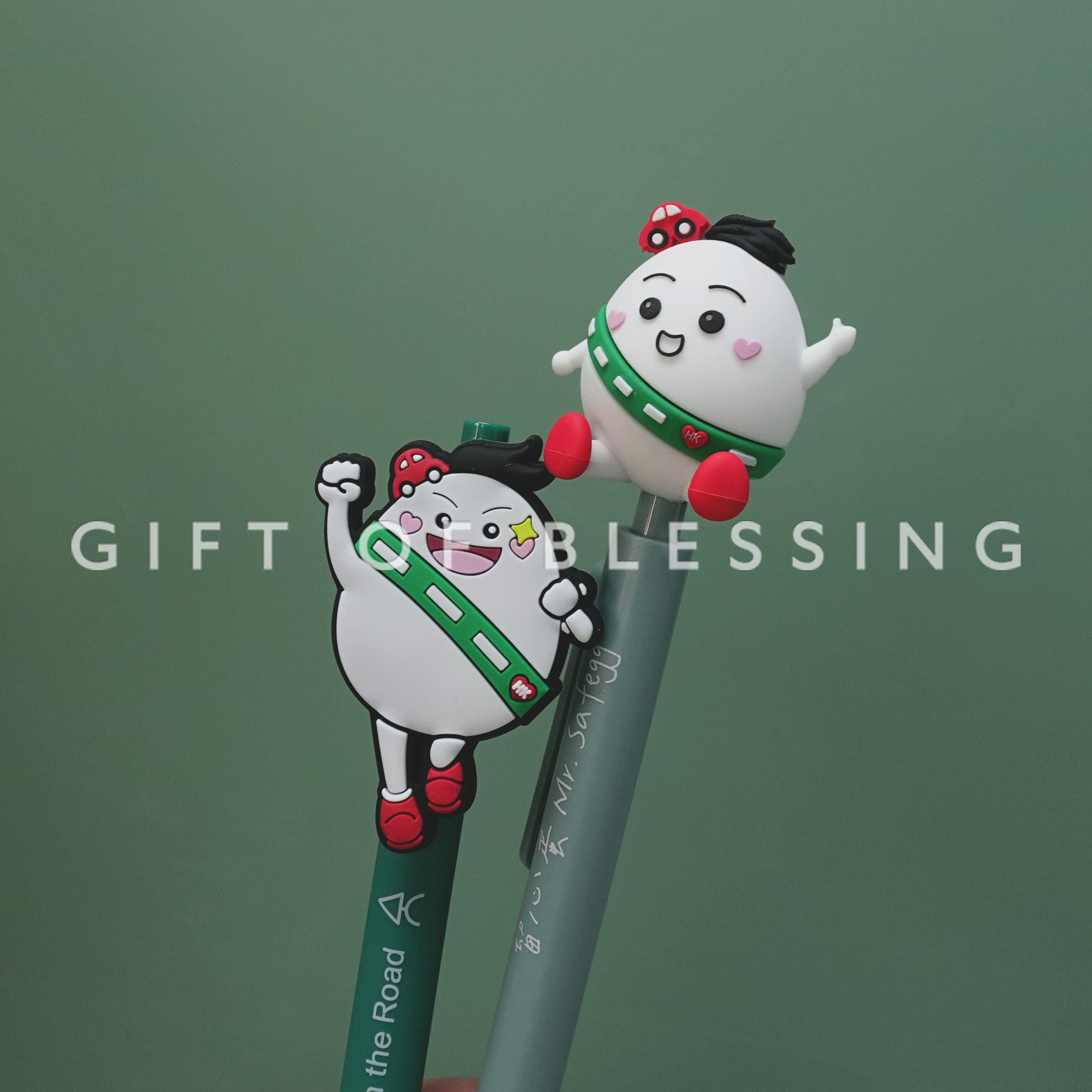 道路安全議會 RSC