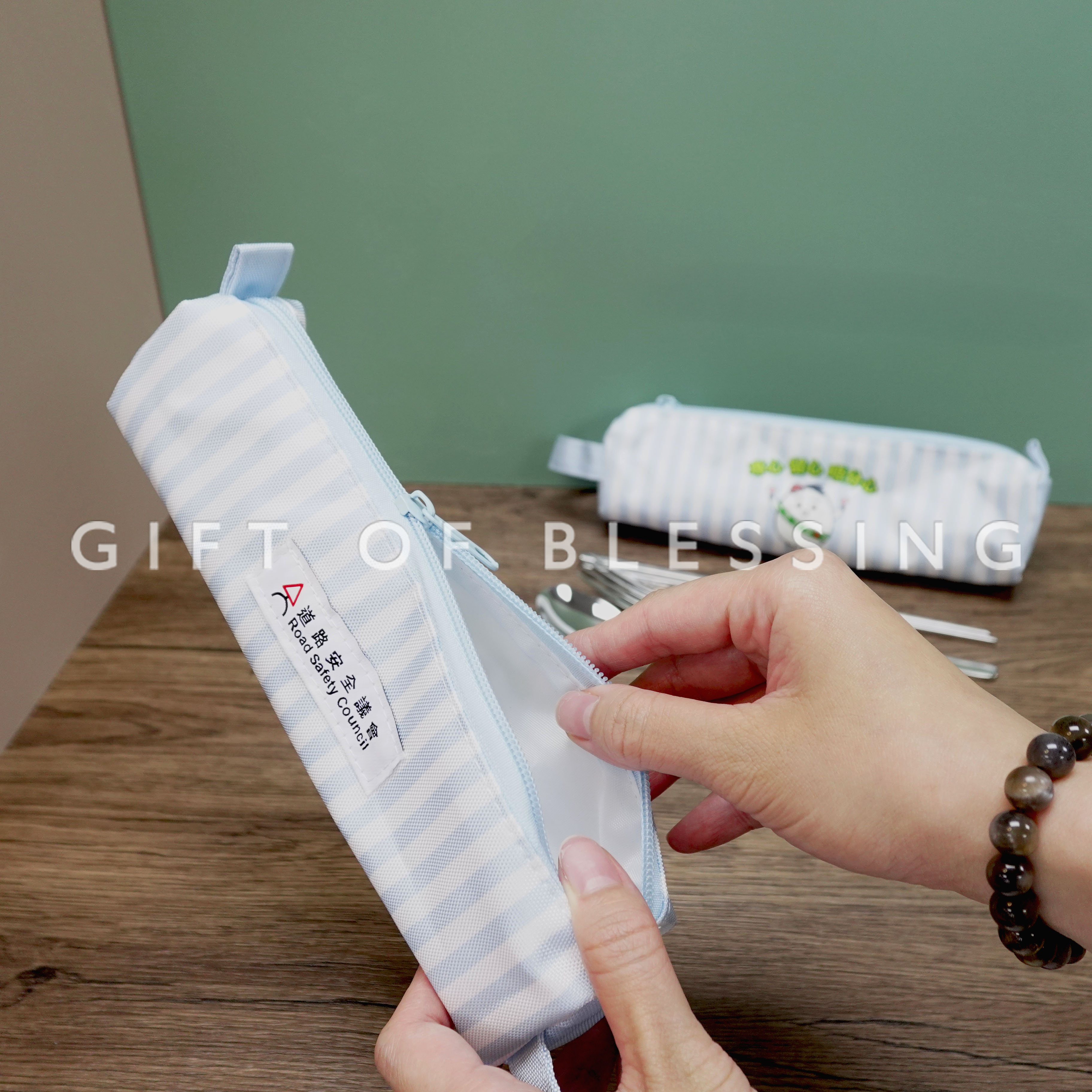 道路安全議會 RSC