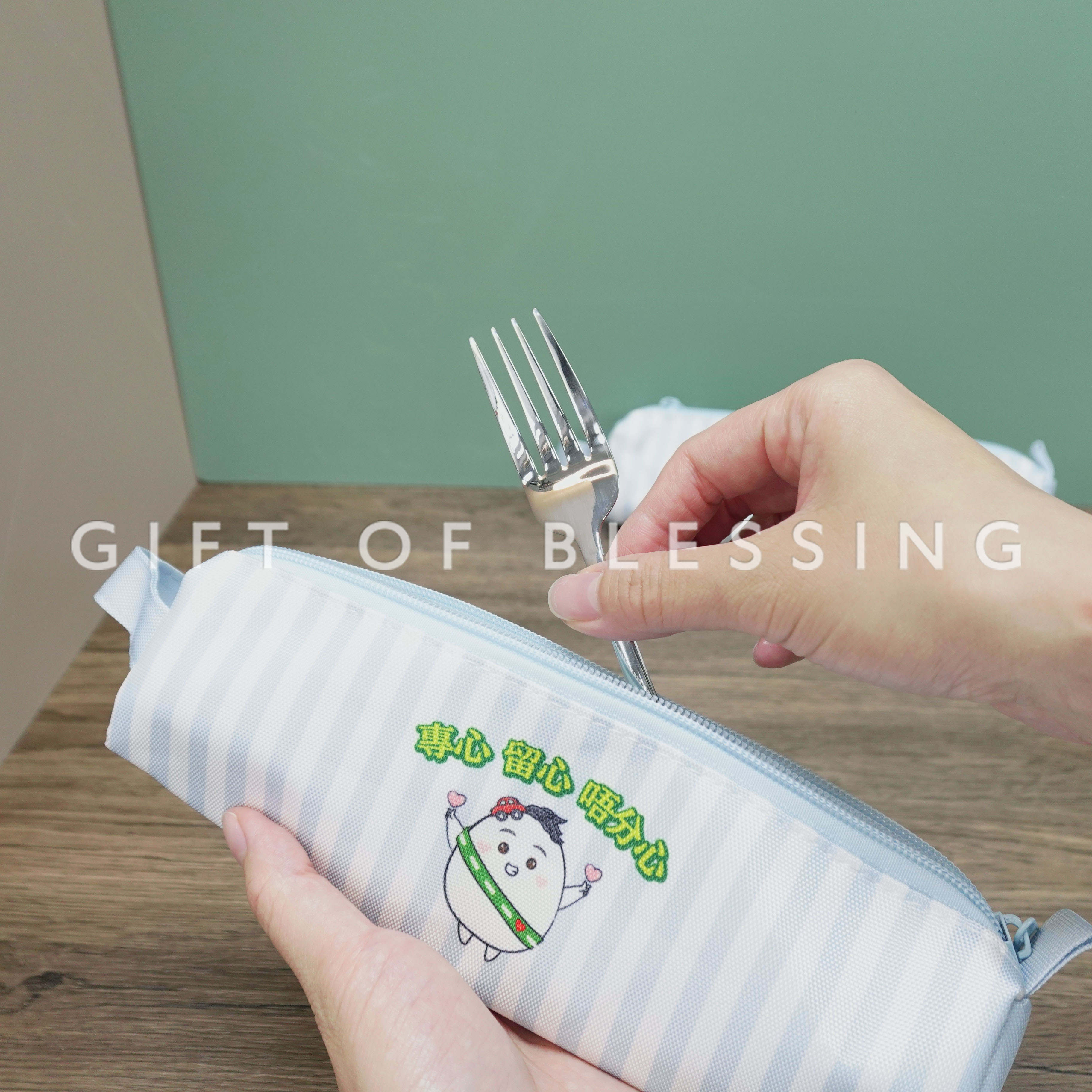 道路安全議會 RSC