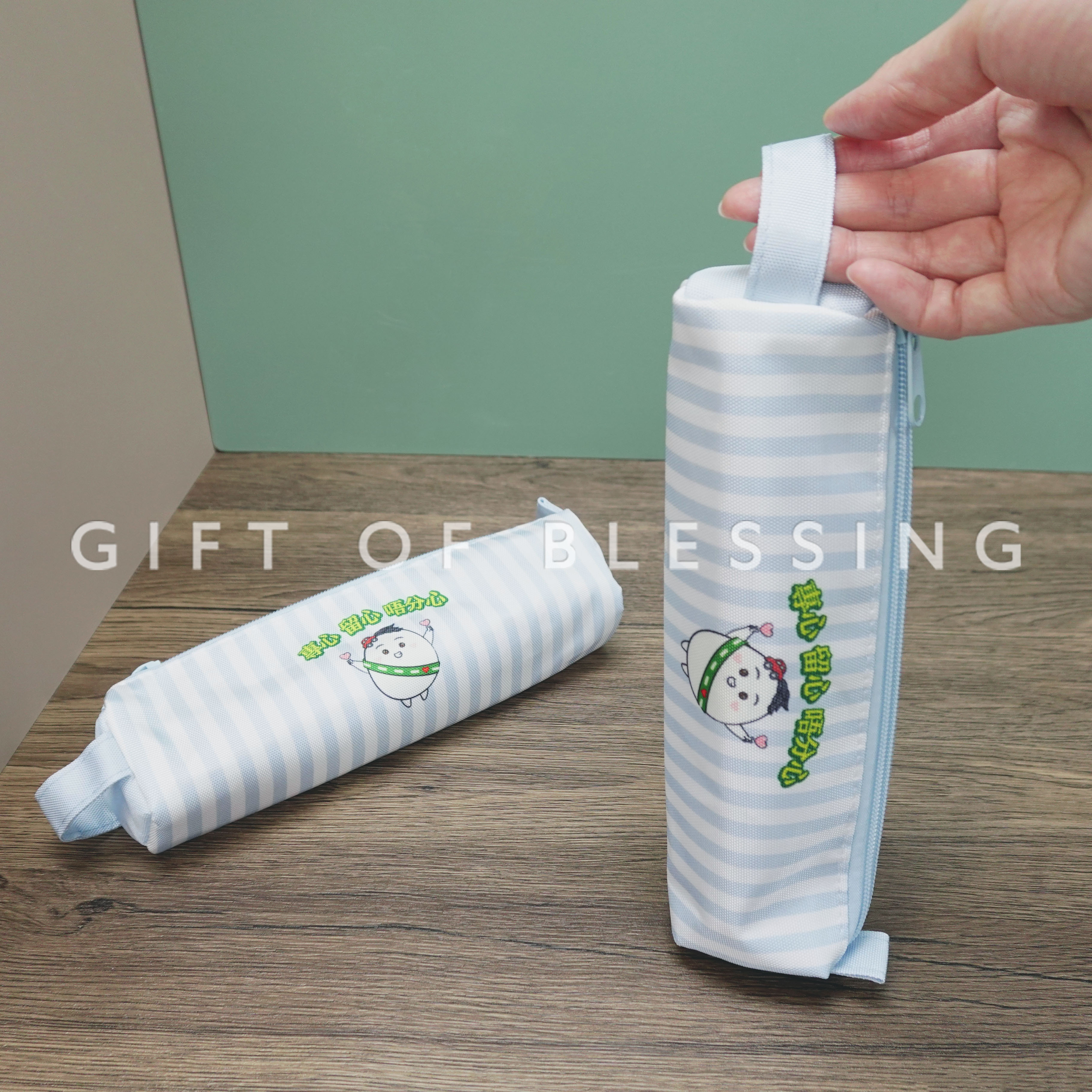 道路安全議會 RSC