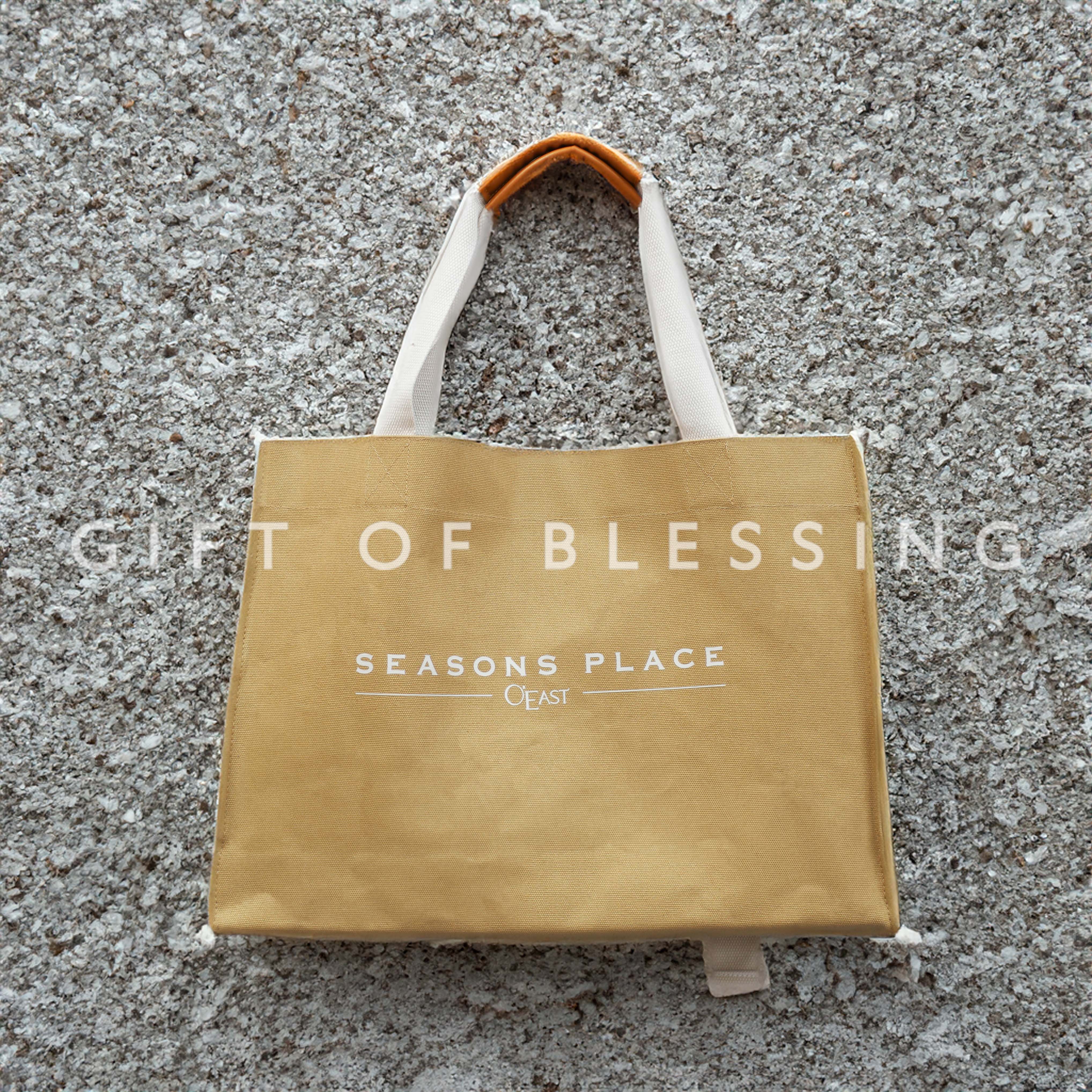 Wheelock 會德豐  Season place