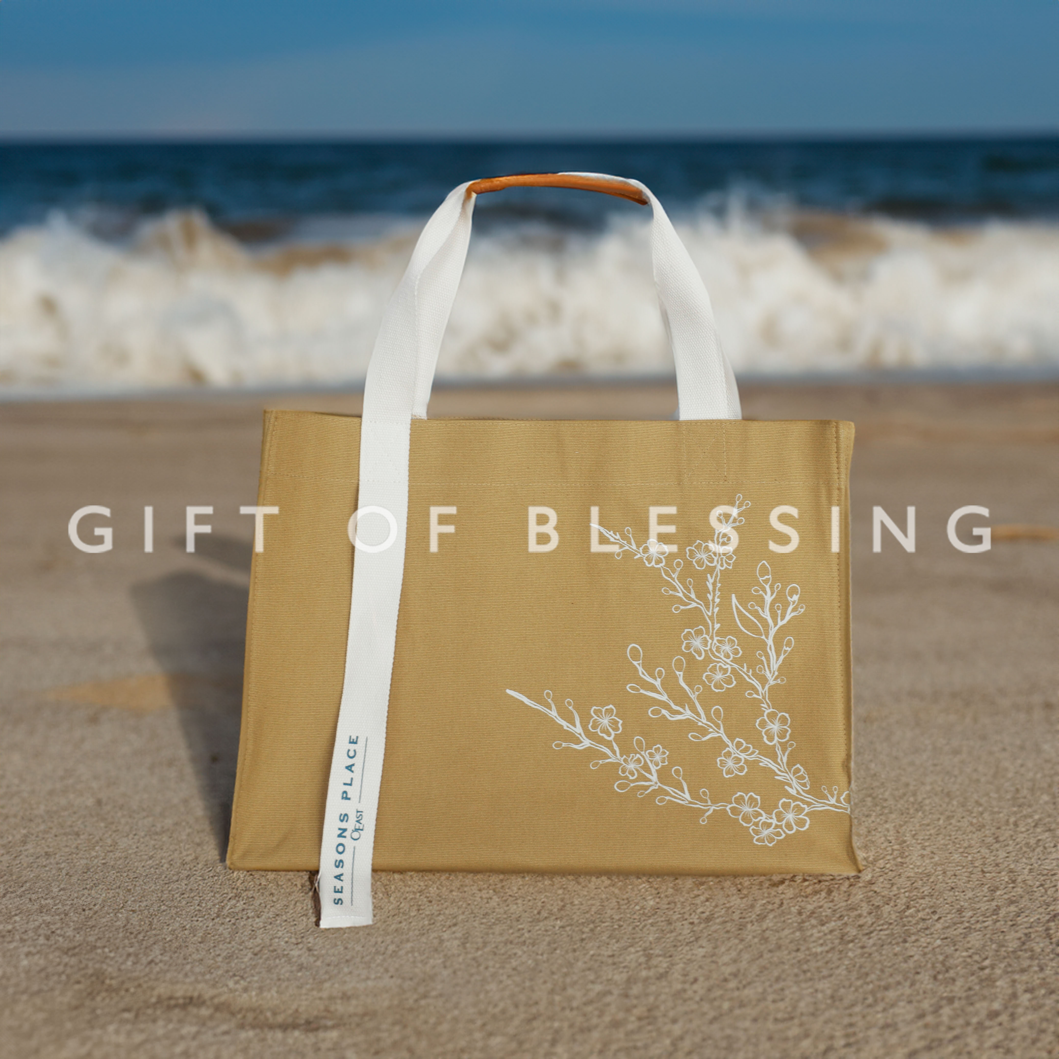 Wheelock 會德豐  Season place