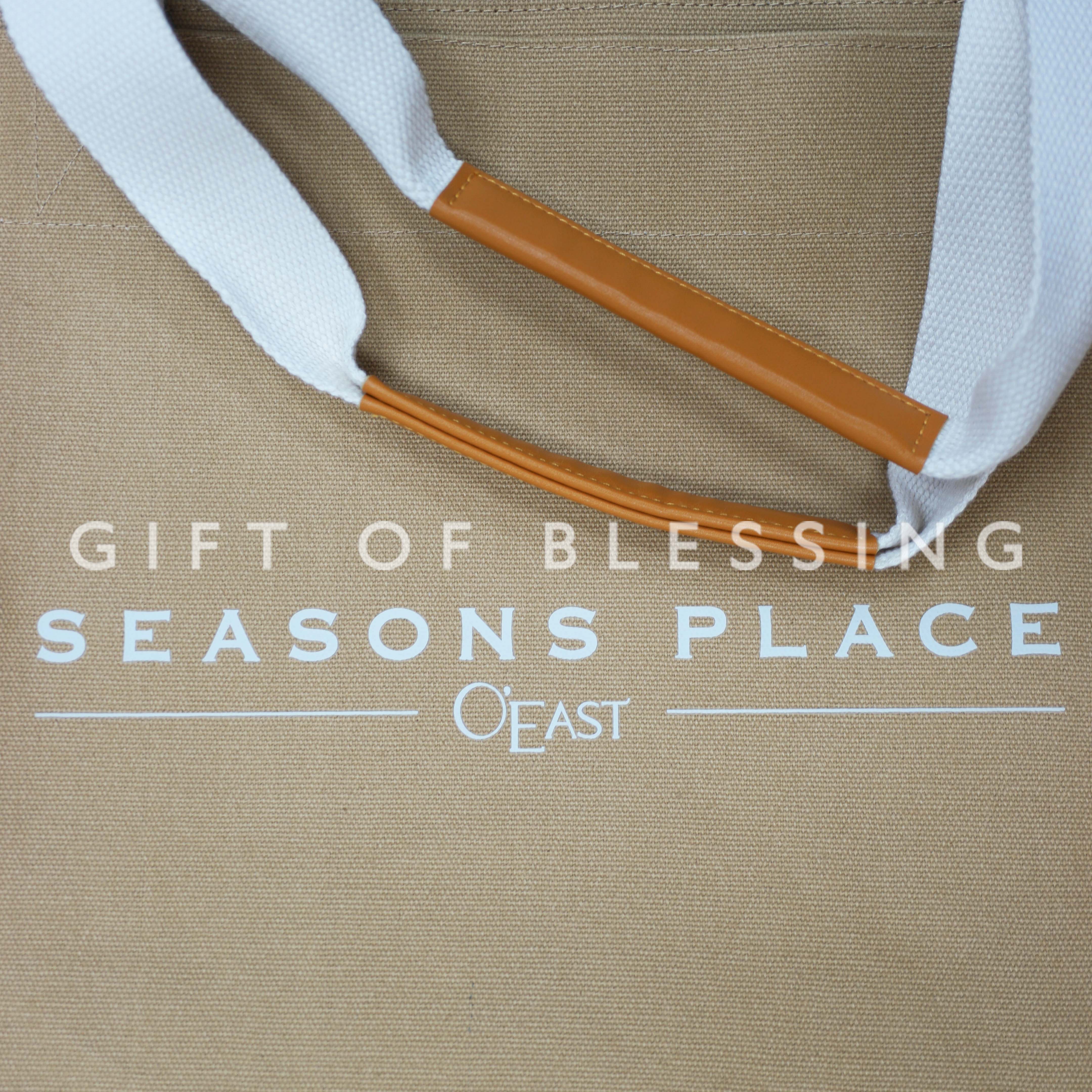 Wheelock 會德豐  Season place