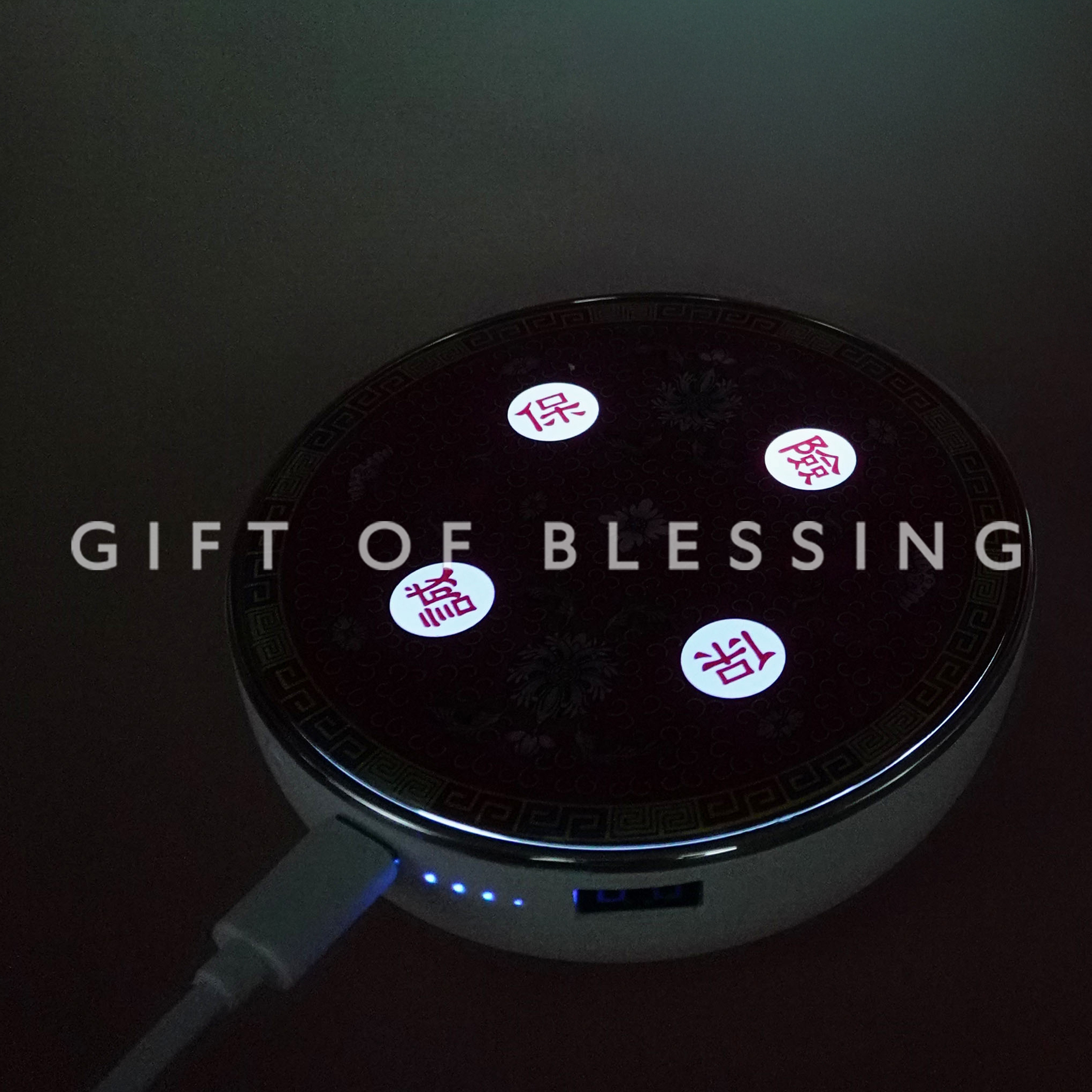 保誠保險 Prudential