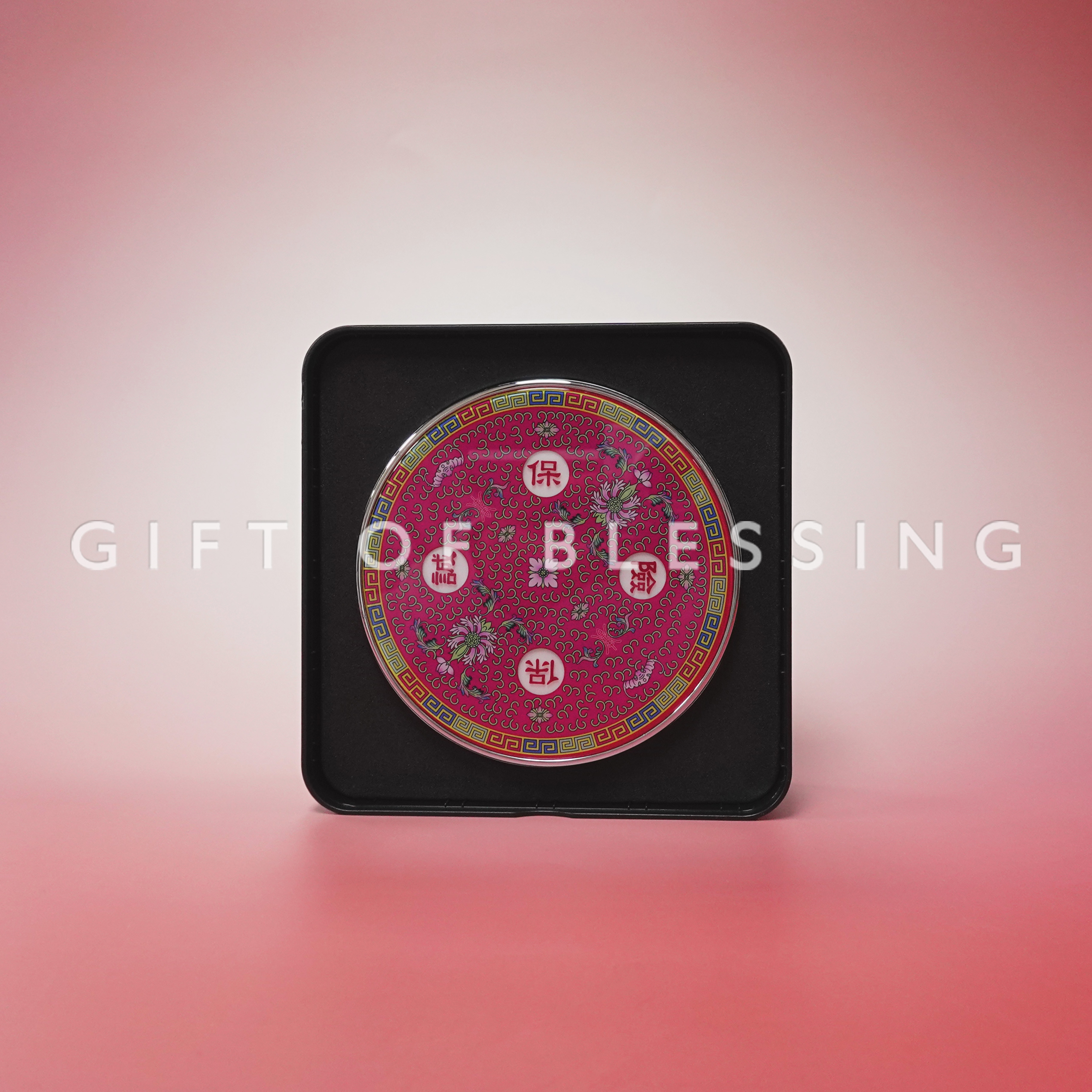 保誠保險 Prudential