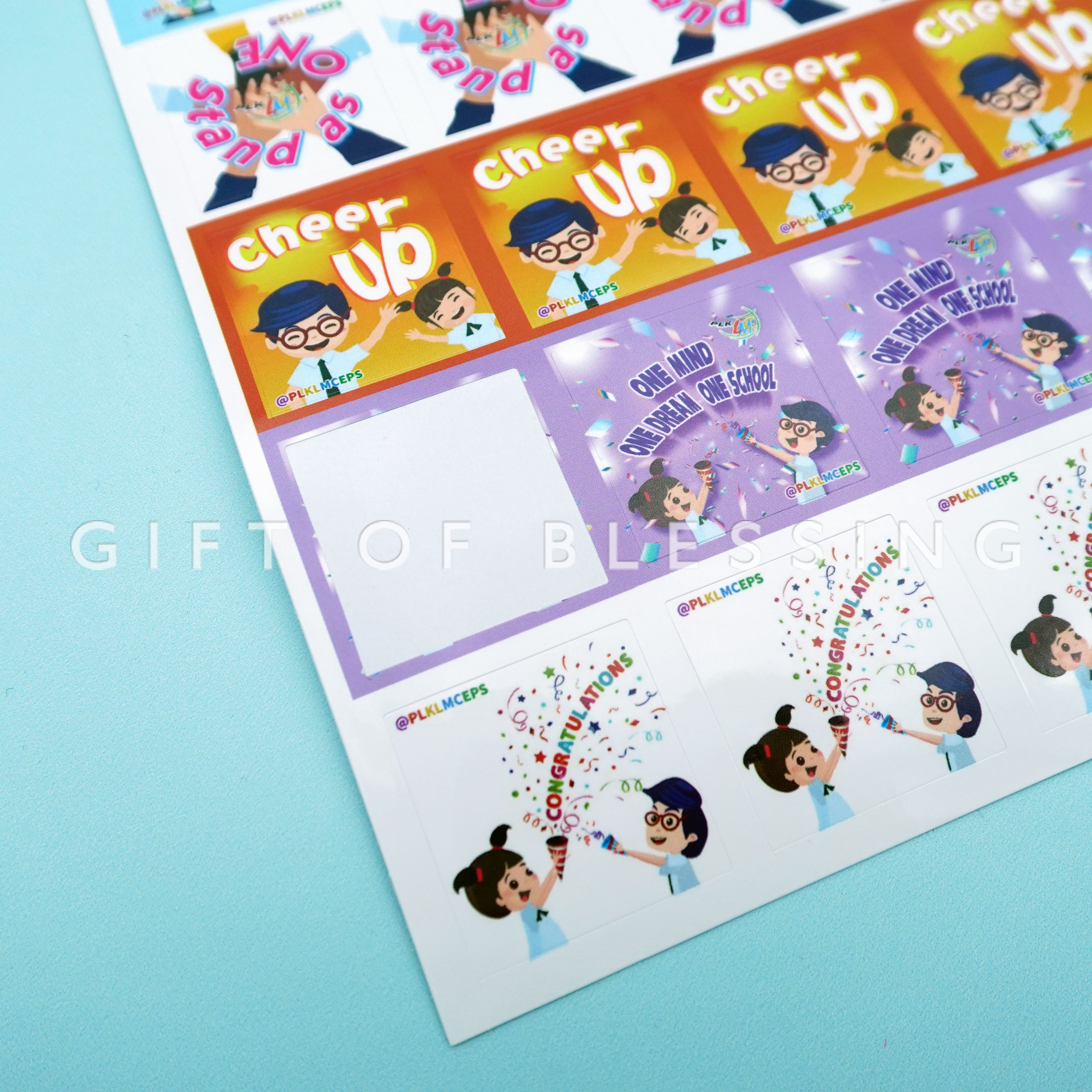 保良局林文燦英文小學 Po Leung Kuk Lam Man Chan English Primary School