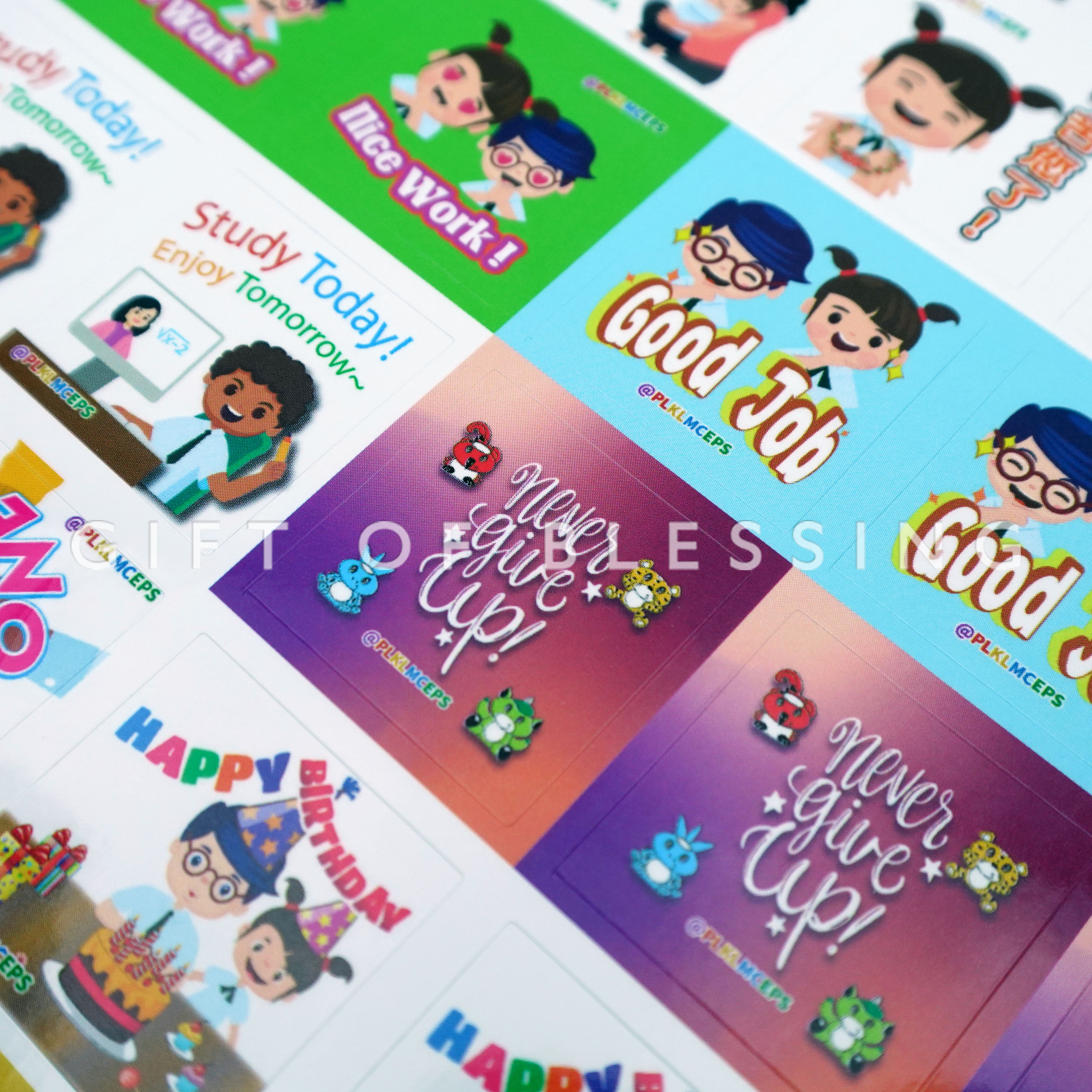 保良局林文燦英文小學 Po Leung Kuk Lam Man Chan English Primary School