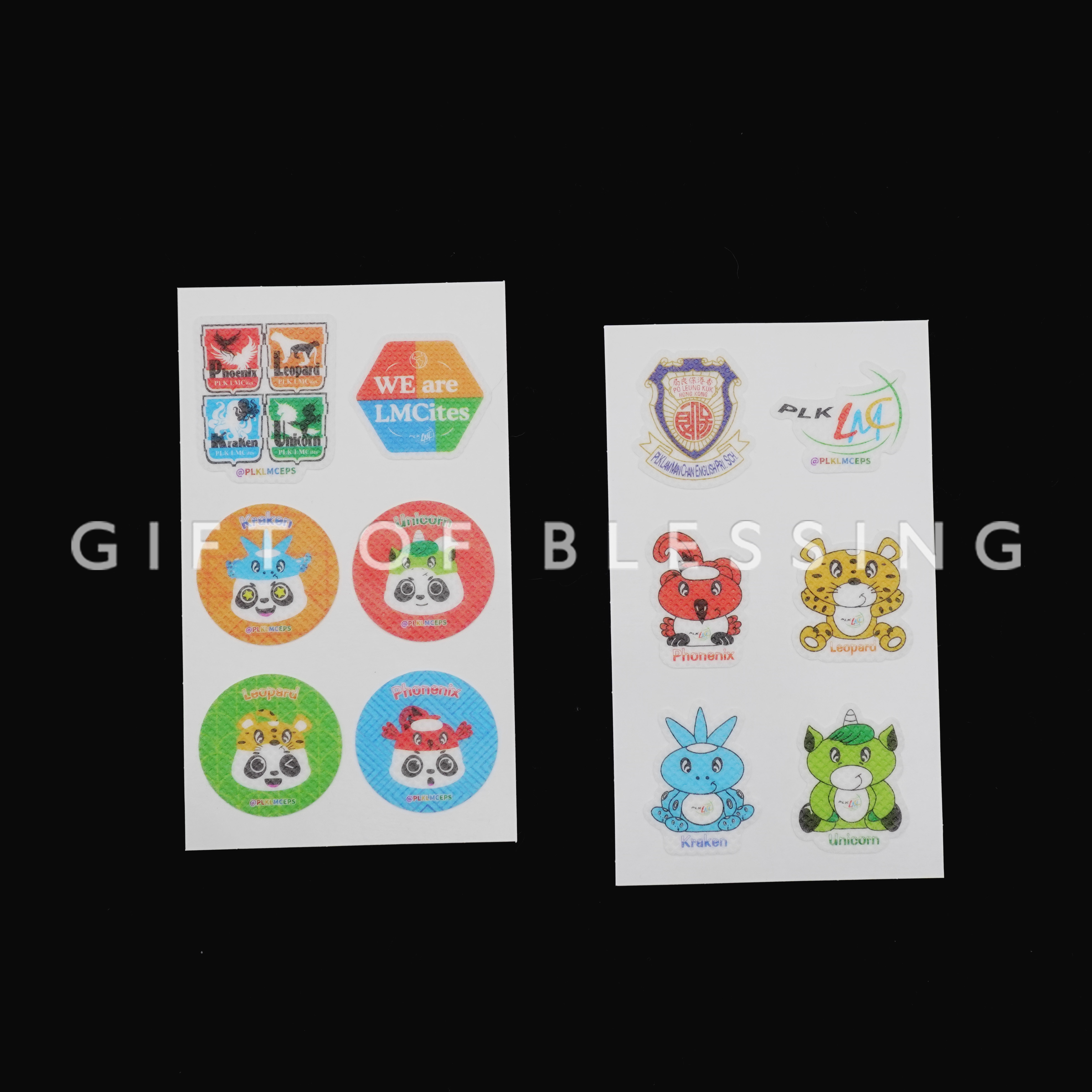 保良局林文燦英文小學 Po Leung Kuk Lam Man Chan English Primary School