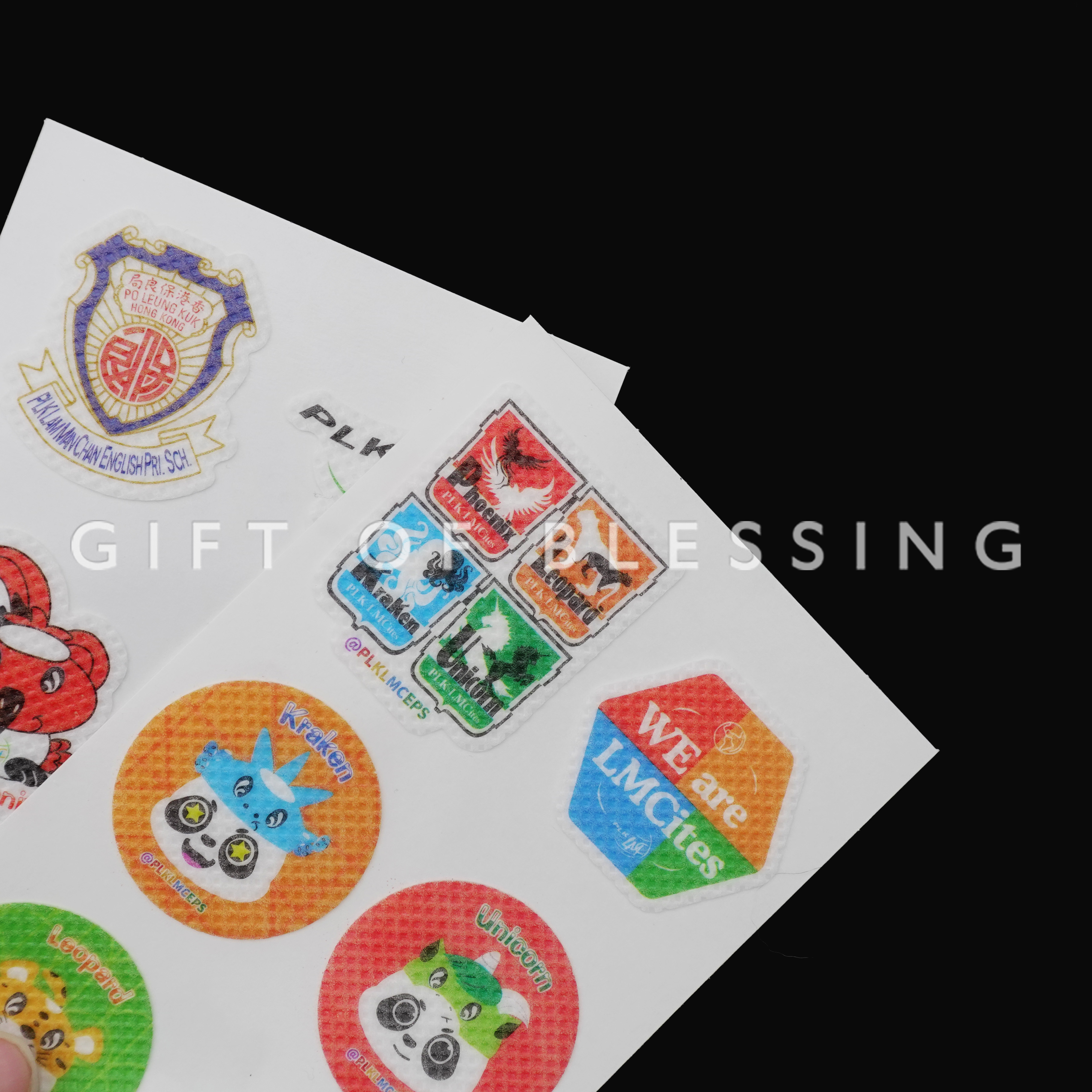 保良局林文燦英文小學 Po Leung Kuk Lam Man Chan English Primary School