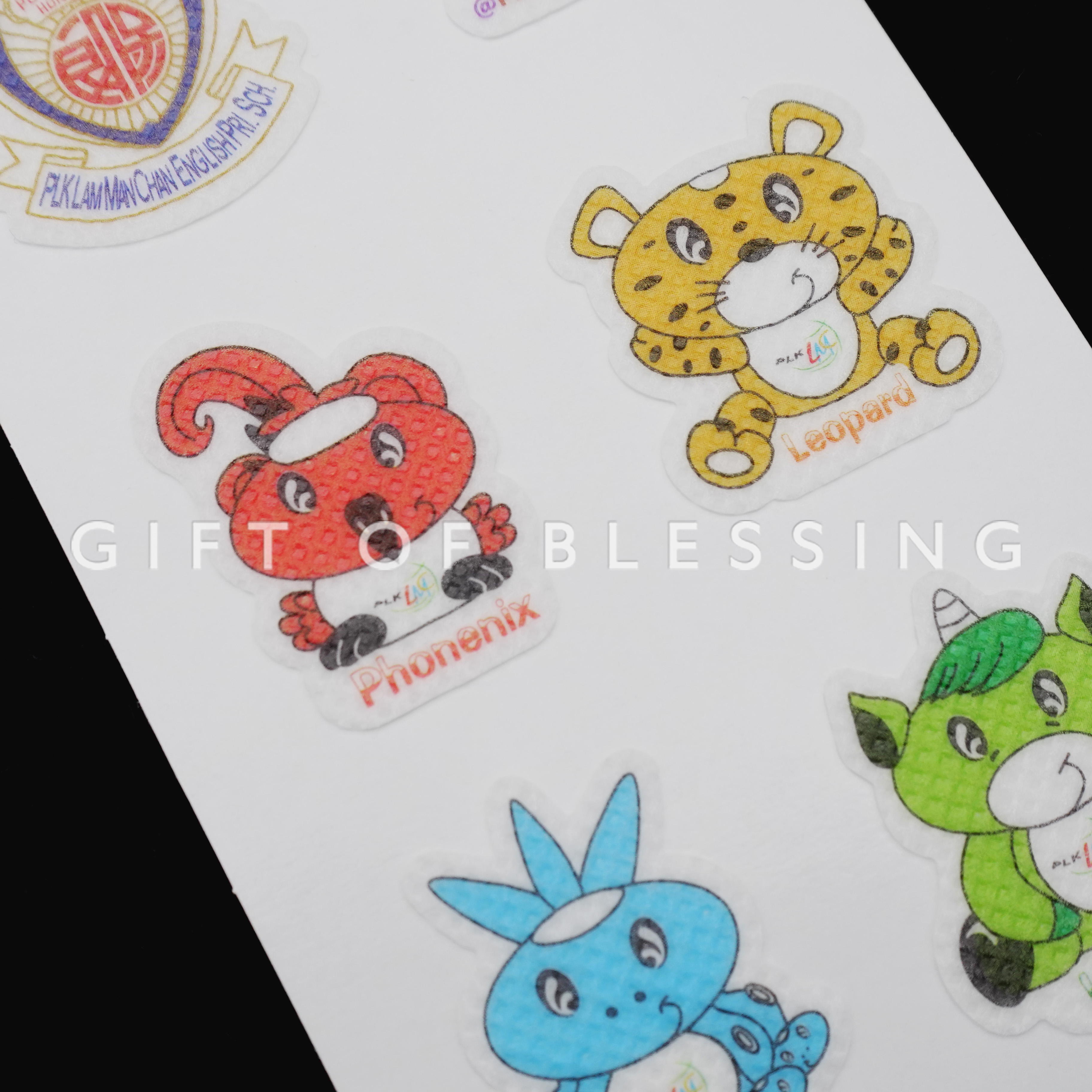 保良局林文燦英文小學 Po Leung Kuk Lam Man Chan English Primary School