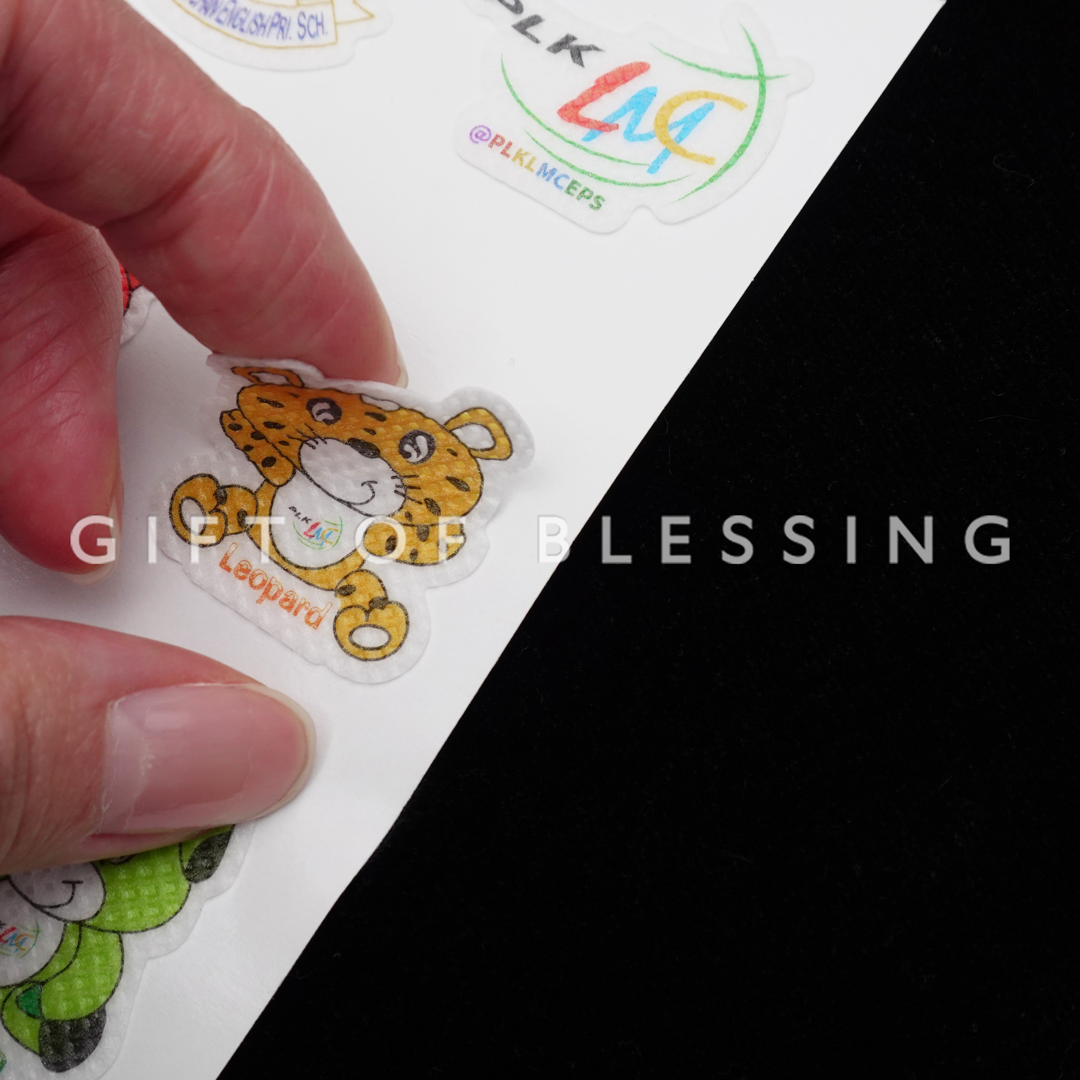 保良局林文燦英文小學 Po Leung Kuk Lam Man Chan English Primary School