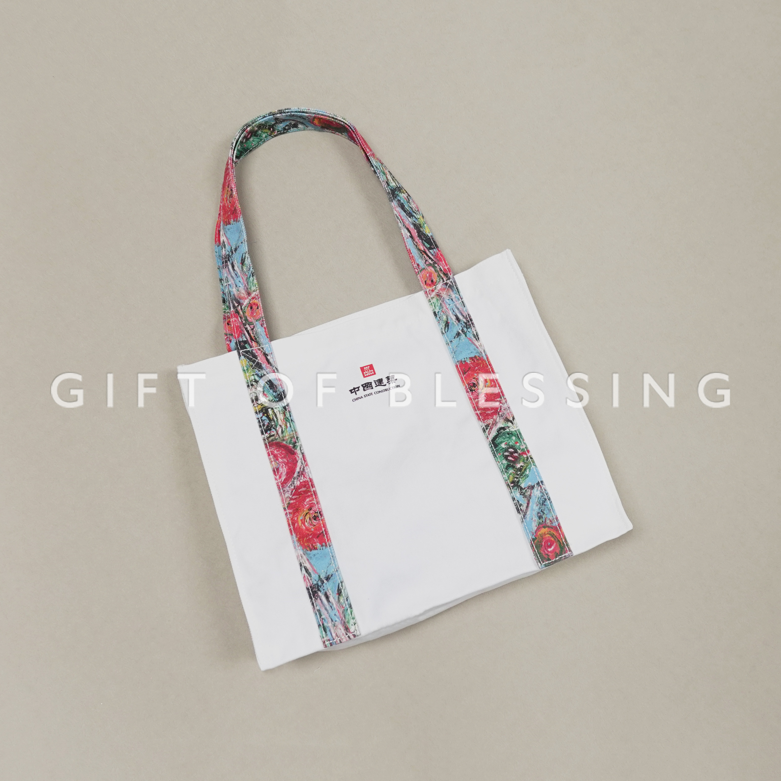 CSCI 中國建築國際集團