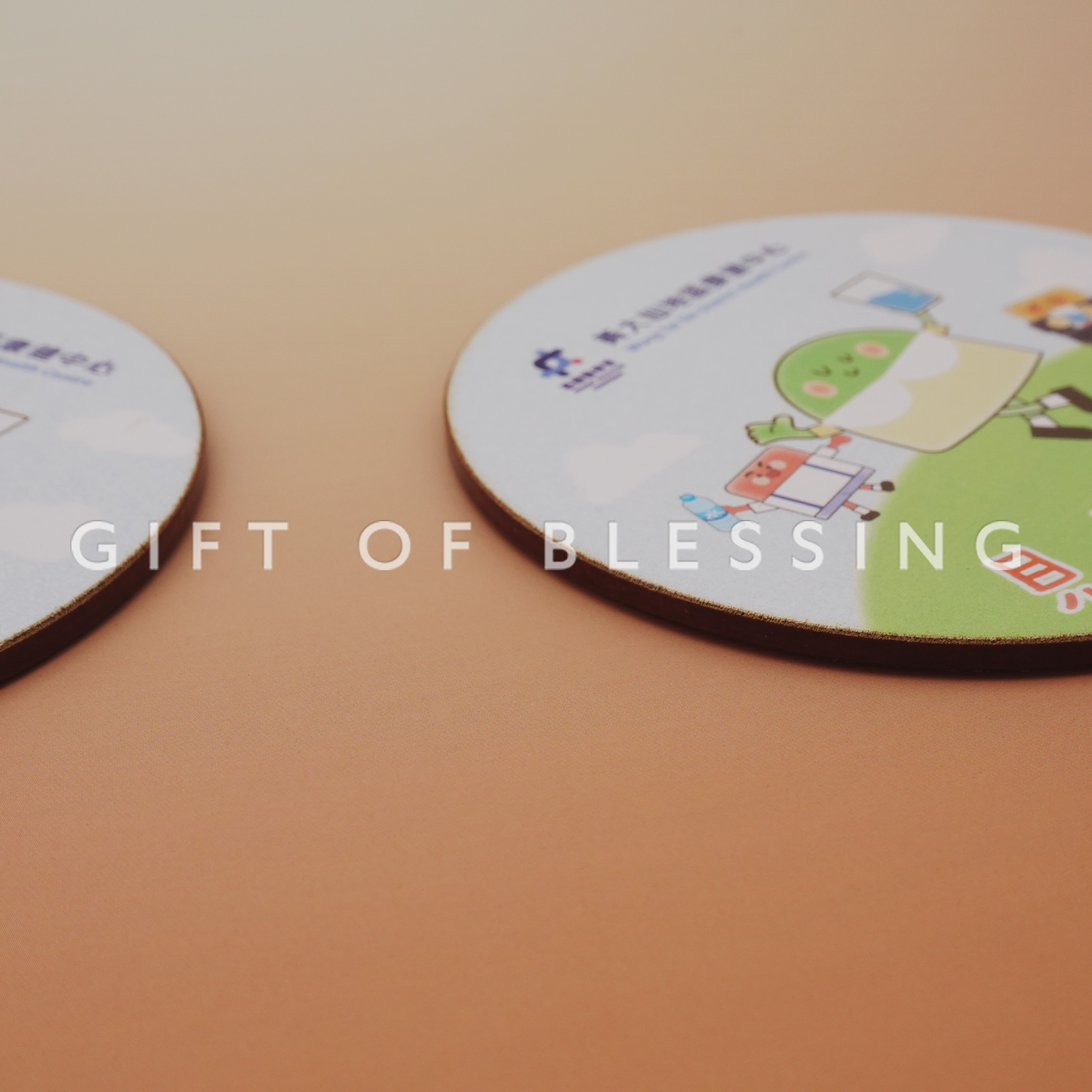 黃大仙地區健康中心