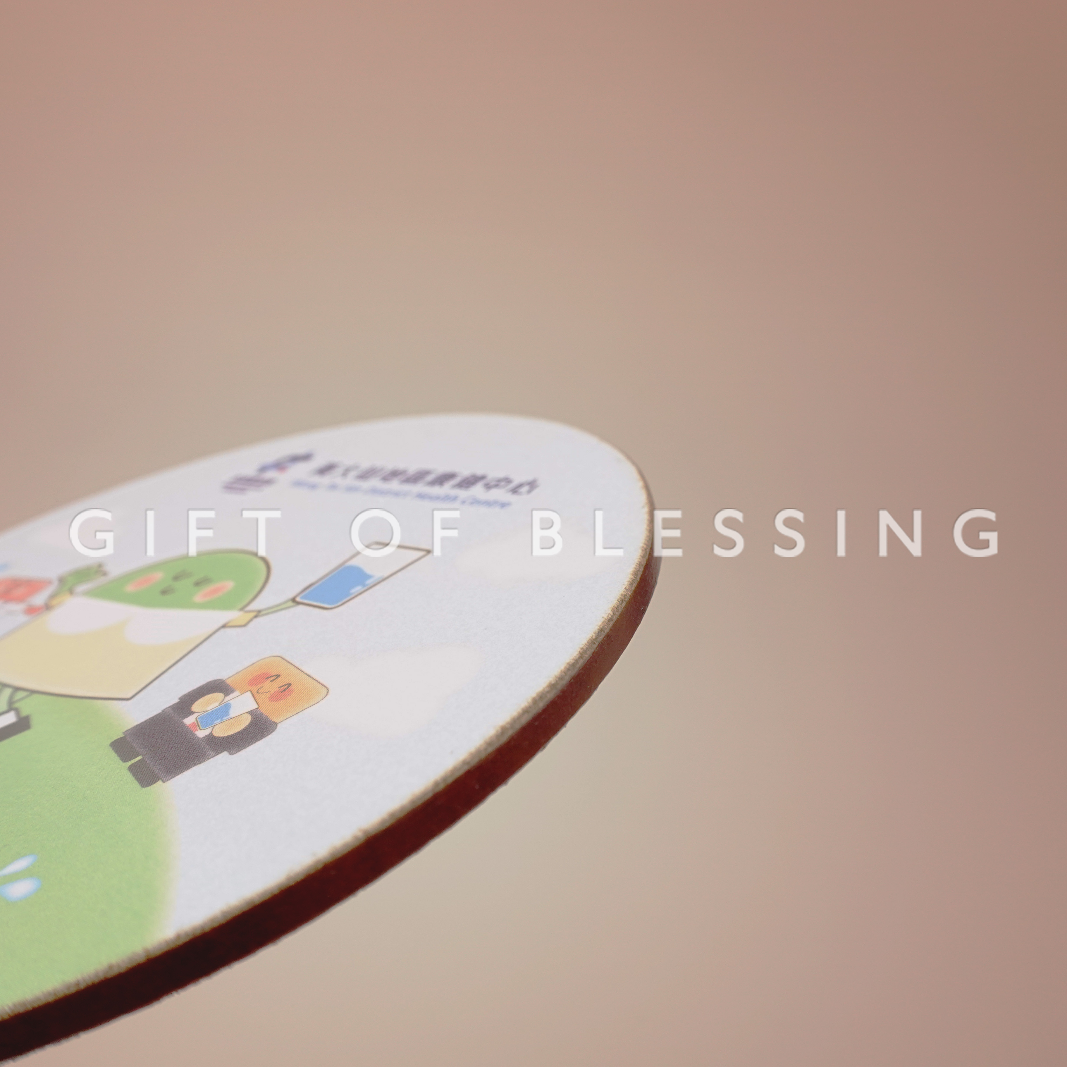 黃大仙地區健康中心