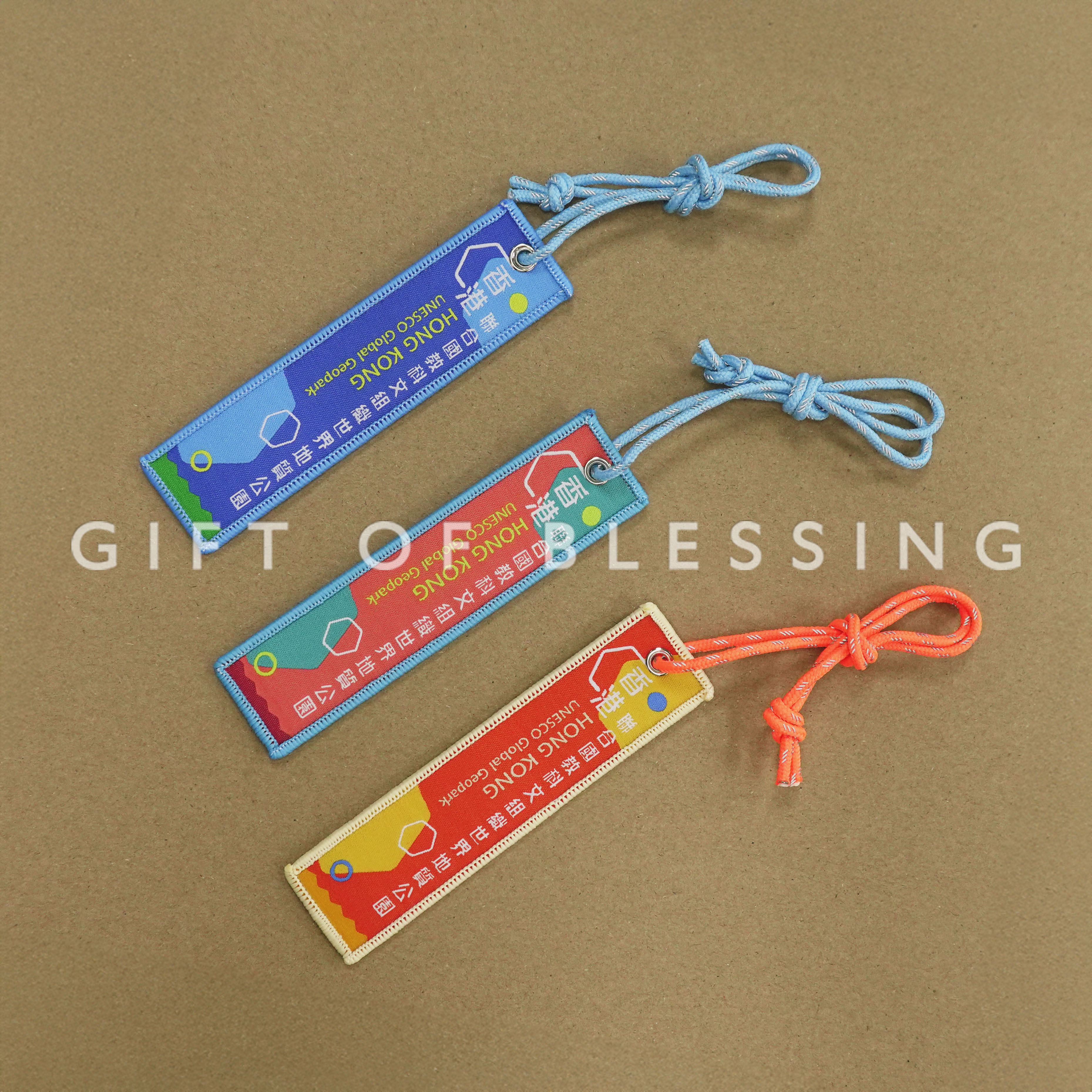 香港聯合國教科文組織世界地質公園 UNESCO