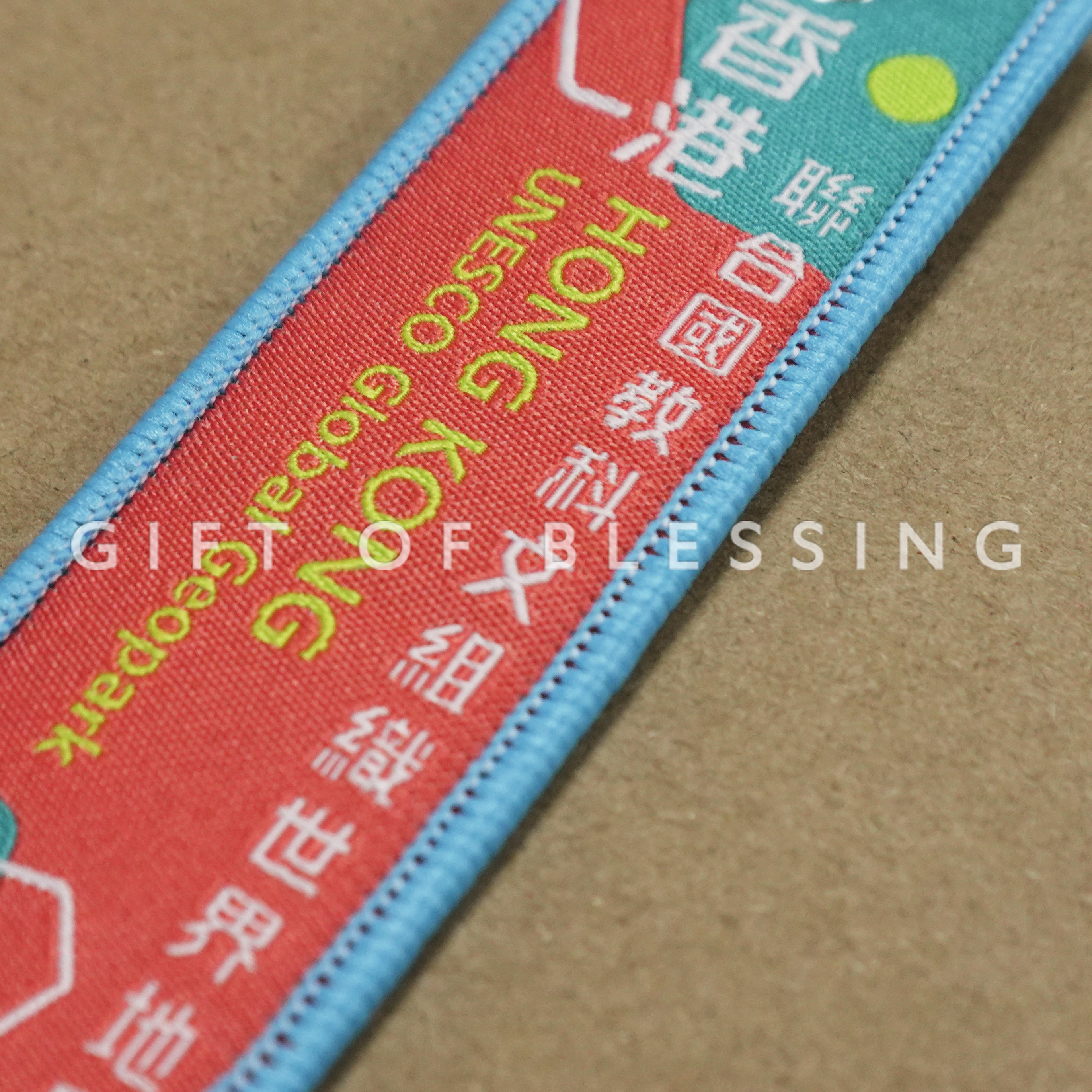 香港聯合國教科文組織世界地質公園 UNESCO