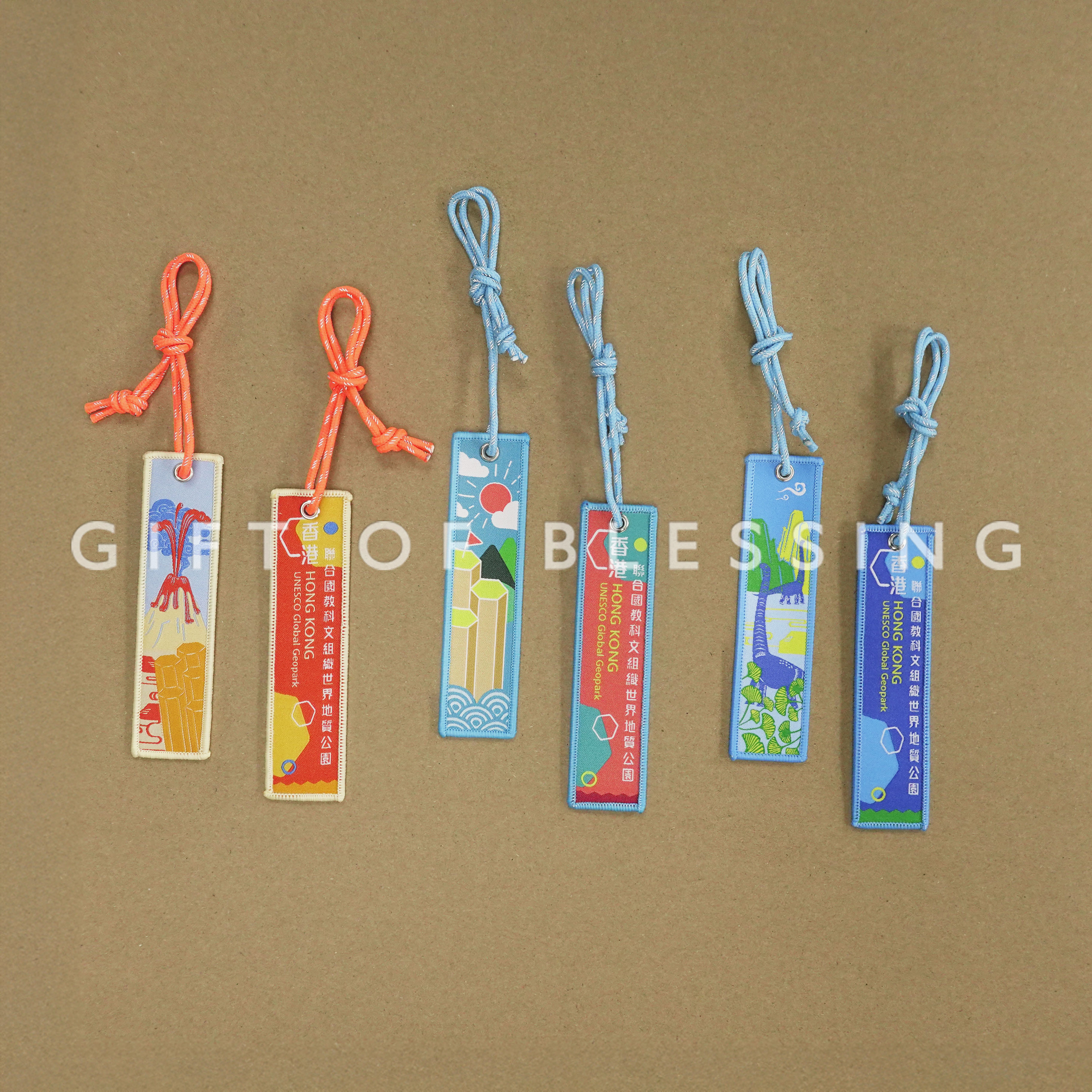 香港聯合國教科文組織世界地質公園 UNESCO