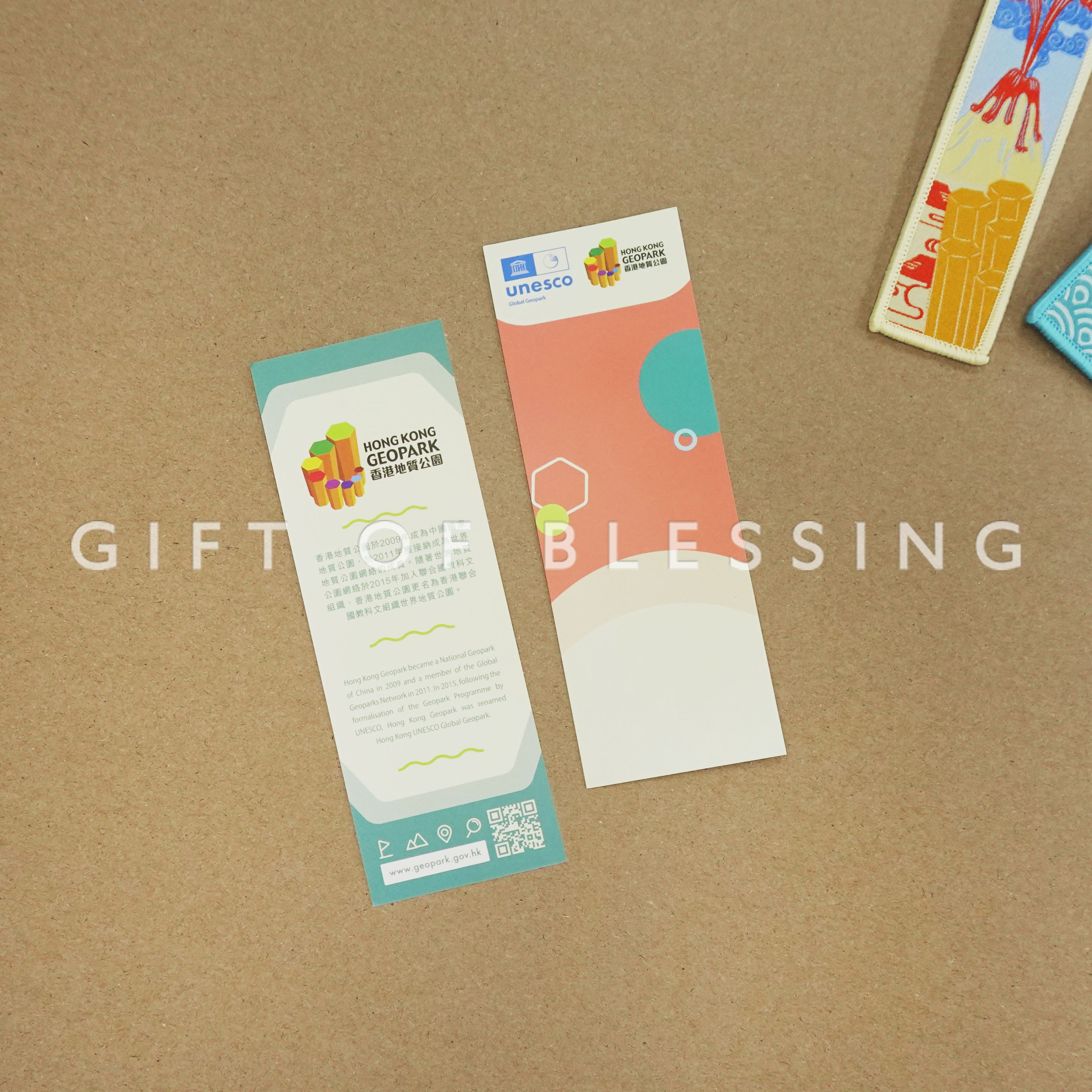 香港聯合國教科文組織世界地質公園 UNESCO