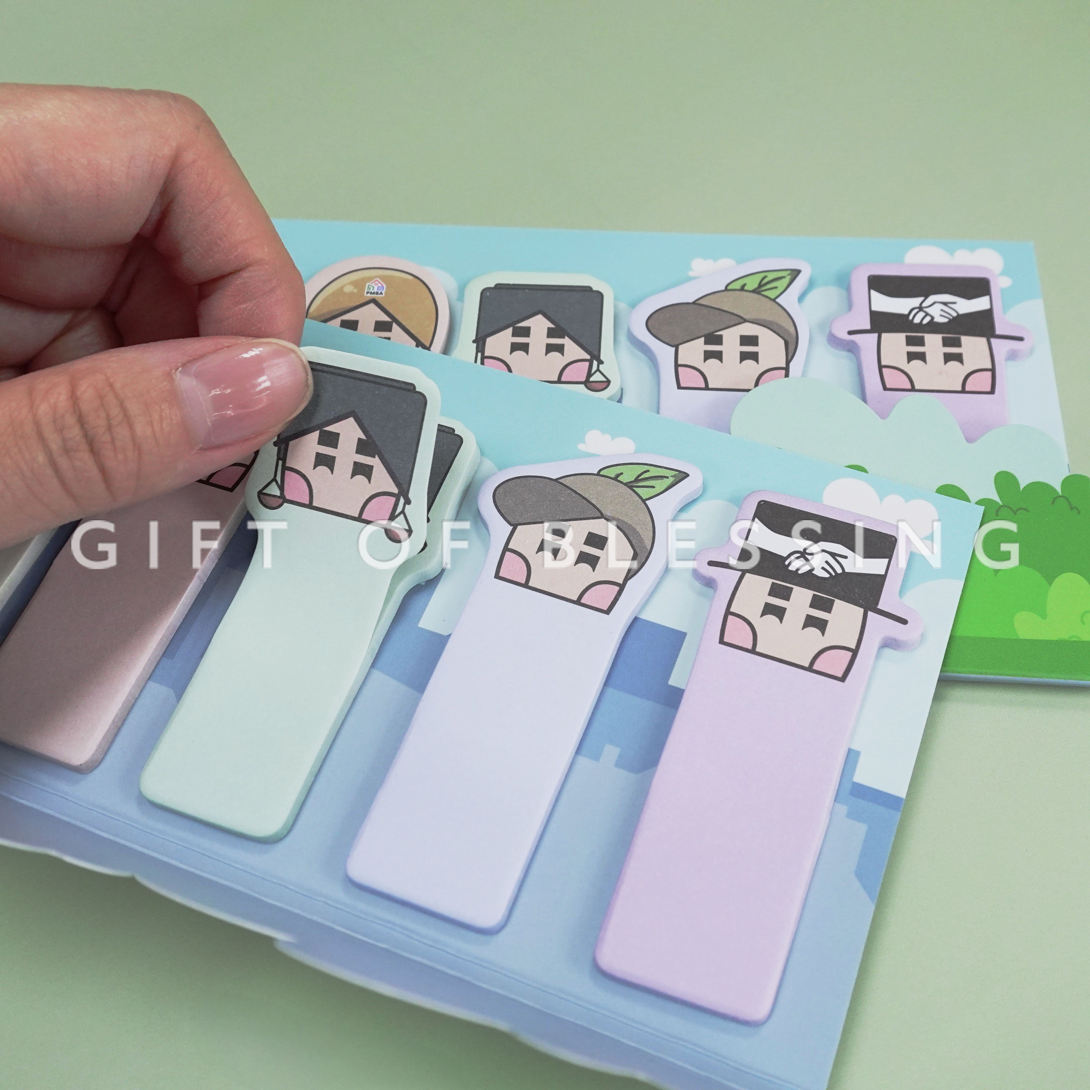 物業管理業監管局 物監局